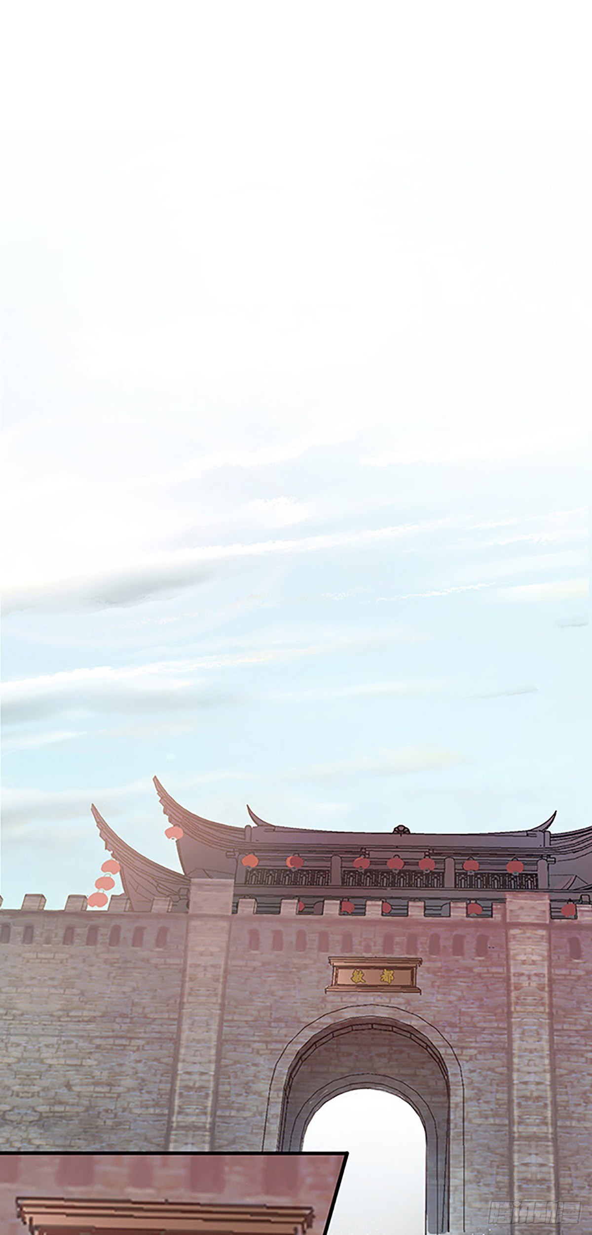 第十章 到达一0