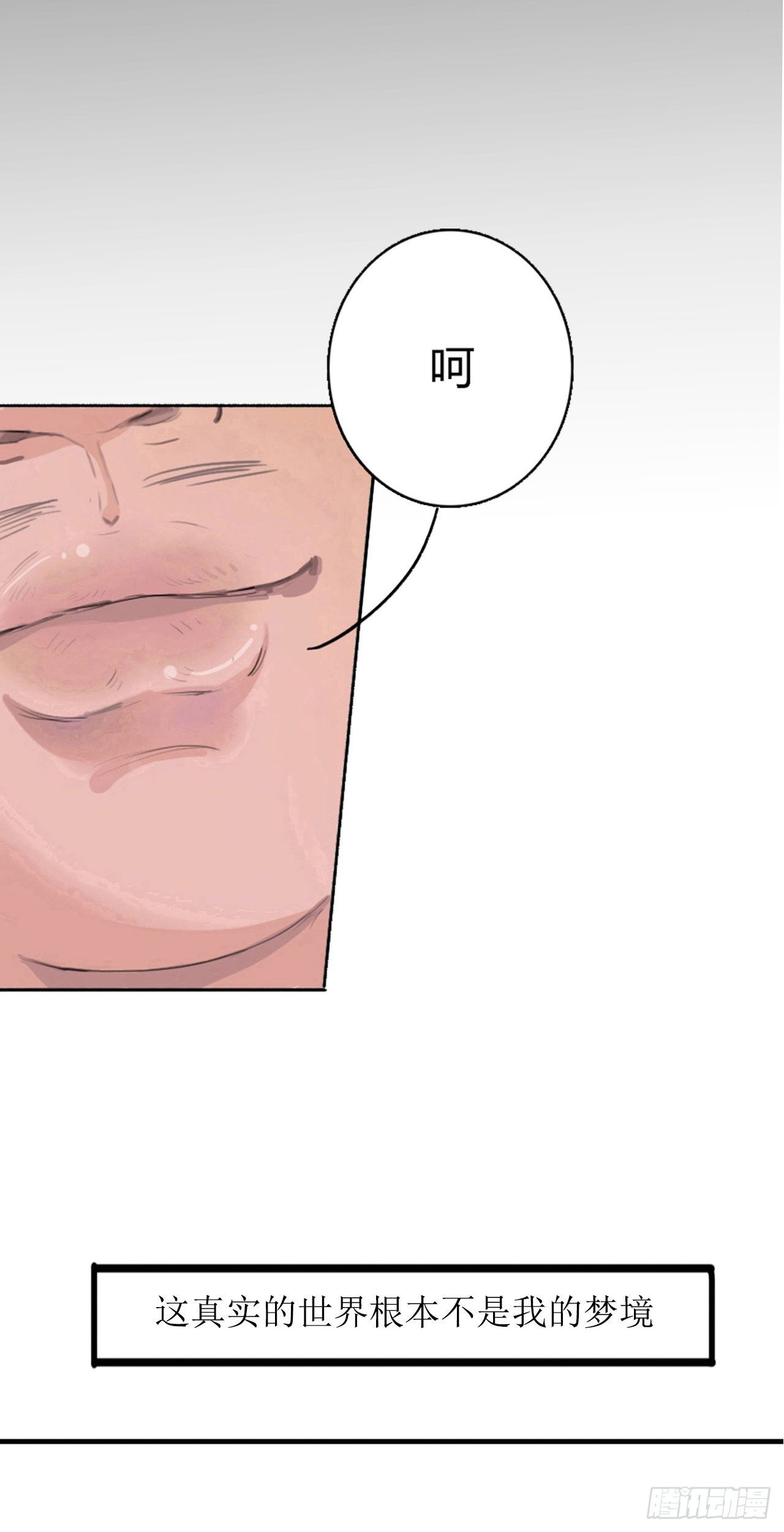 少爷3