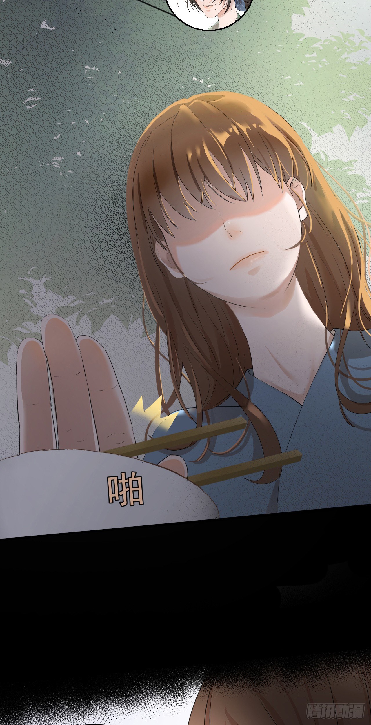 第十二章 到达三2