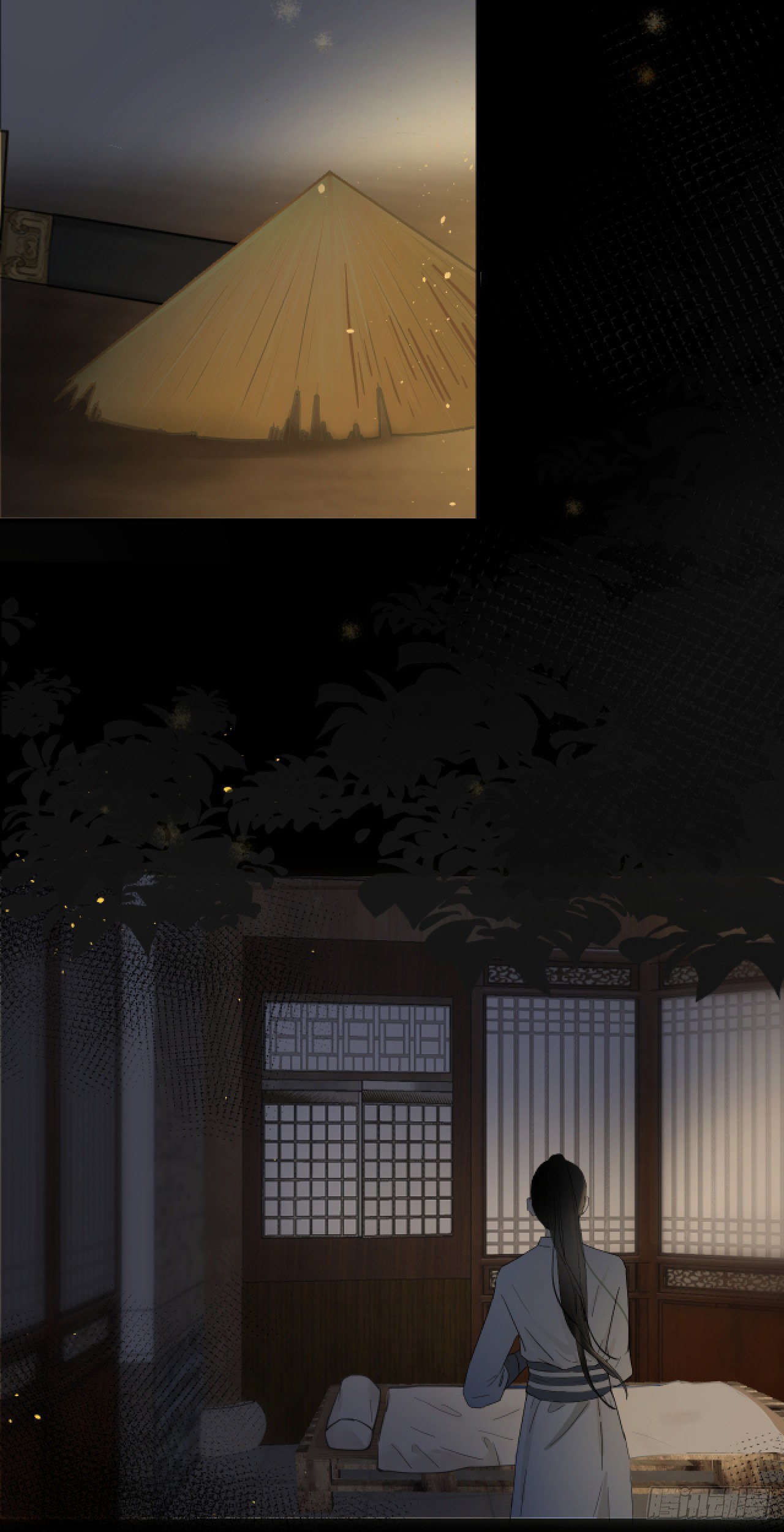 第十三章 公告6