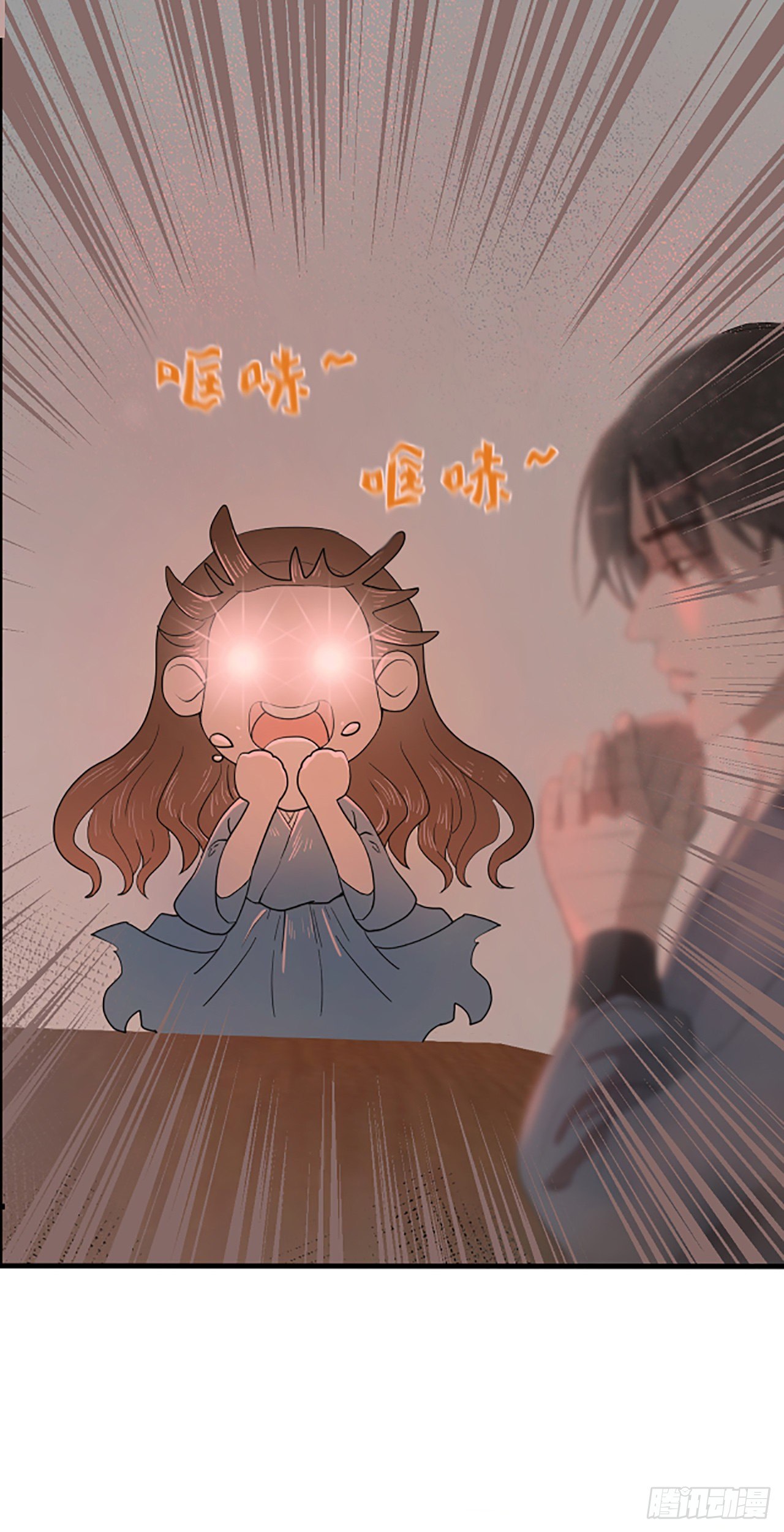 第十一章 到达二11
