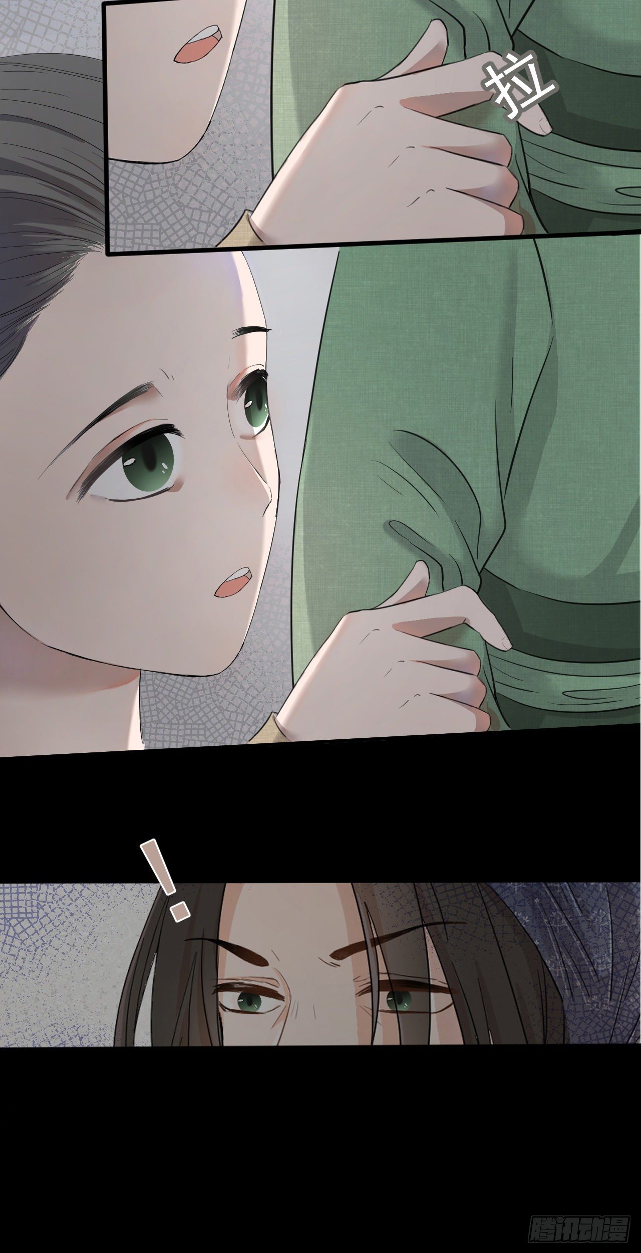 第十二章 到达三13