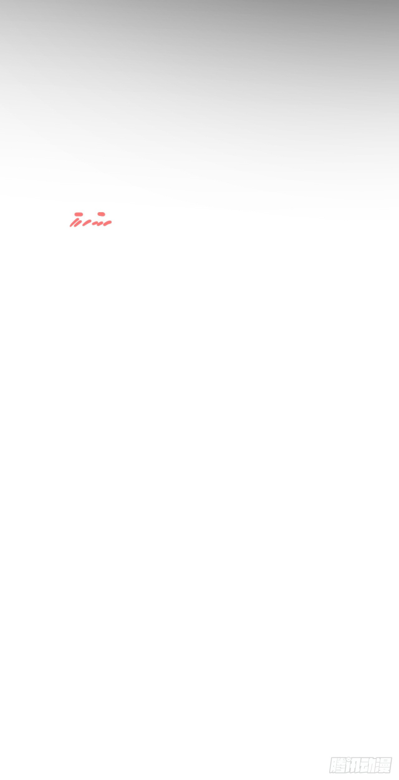 第十三章 公告13