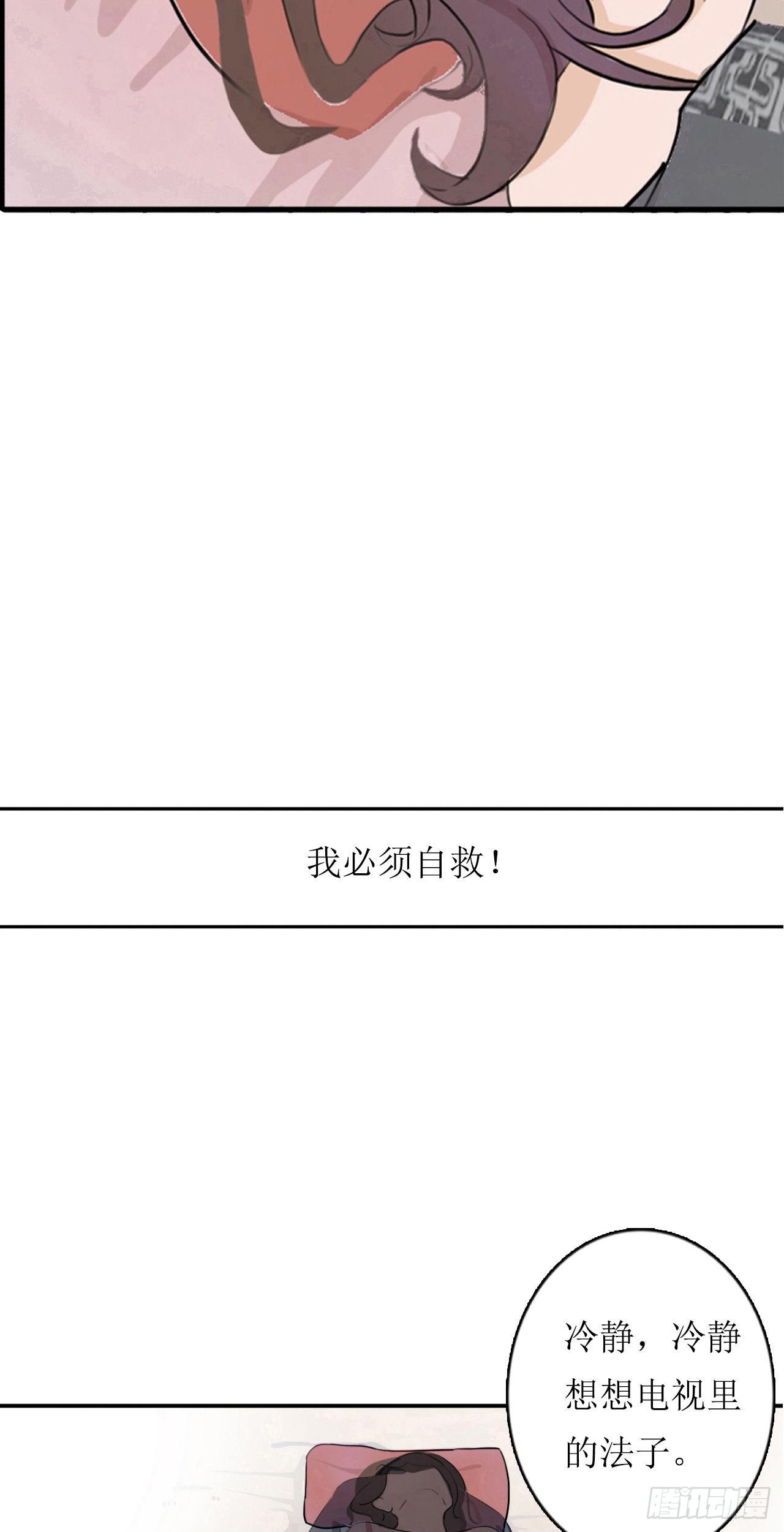 少爷9