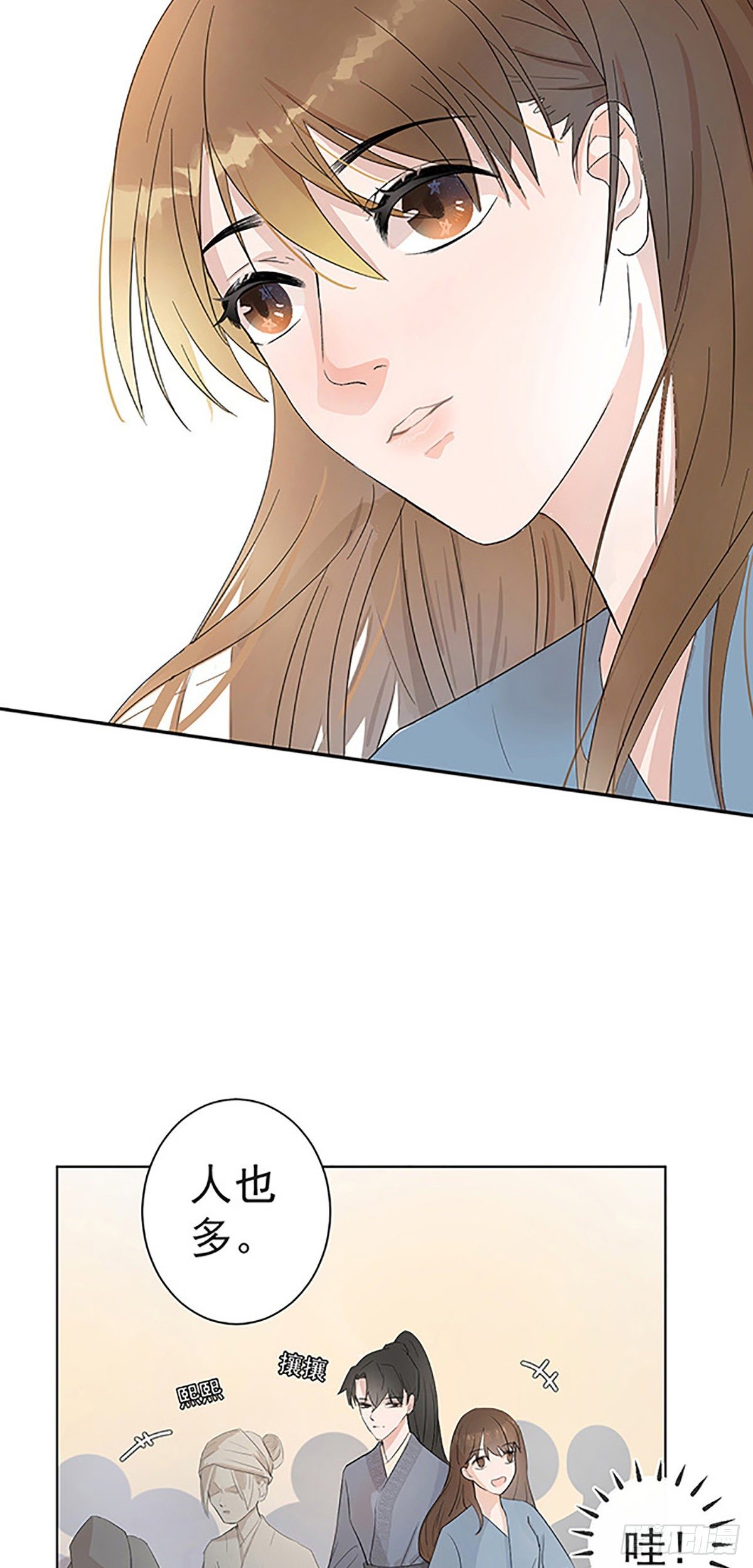 第十章 到达一5