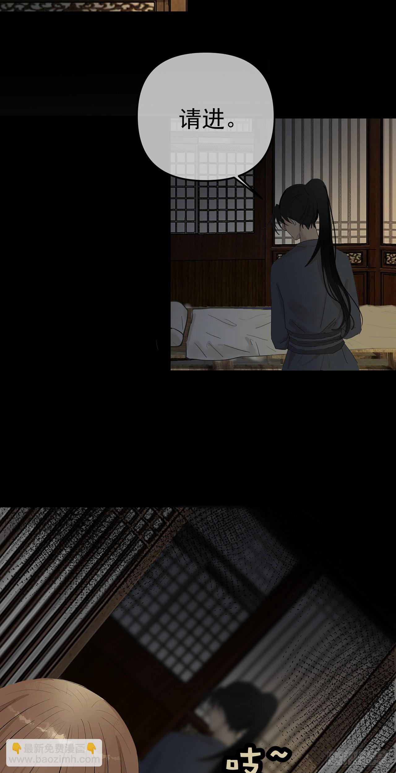 第十三章 工作一4