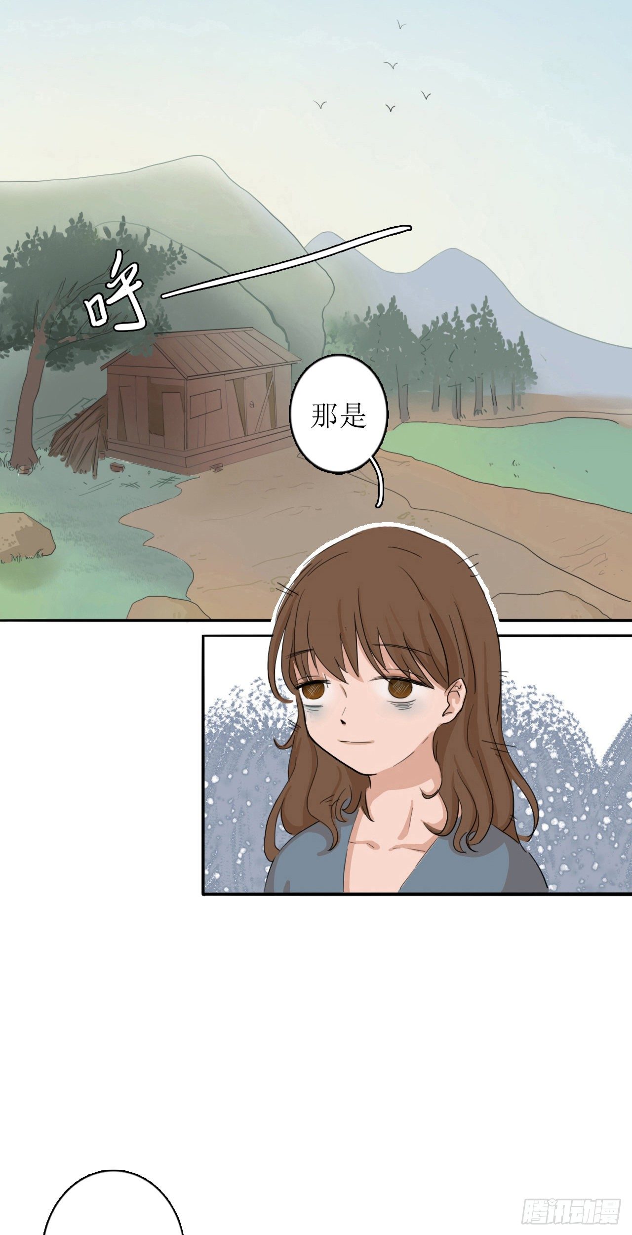 少爷22