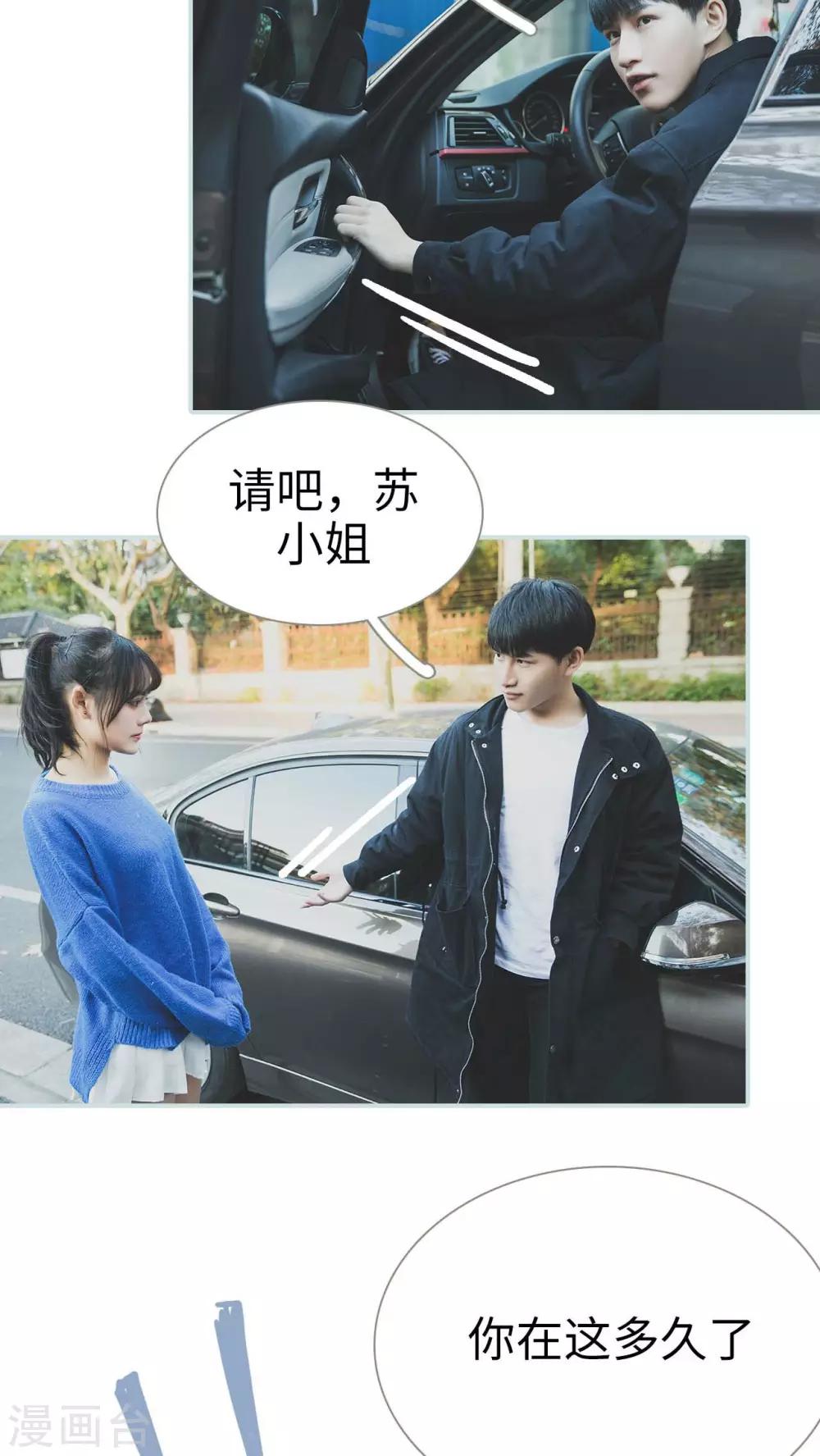 第34话1