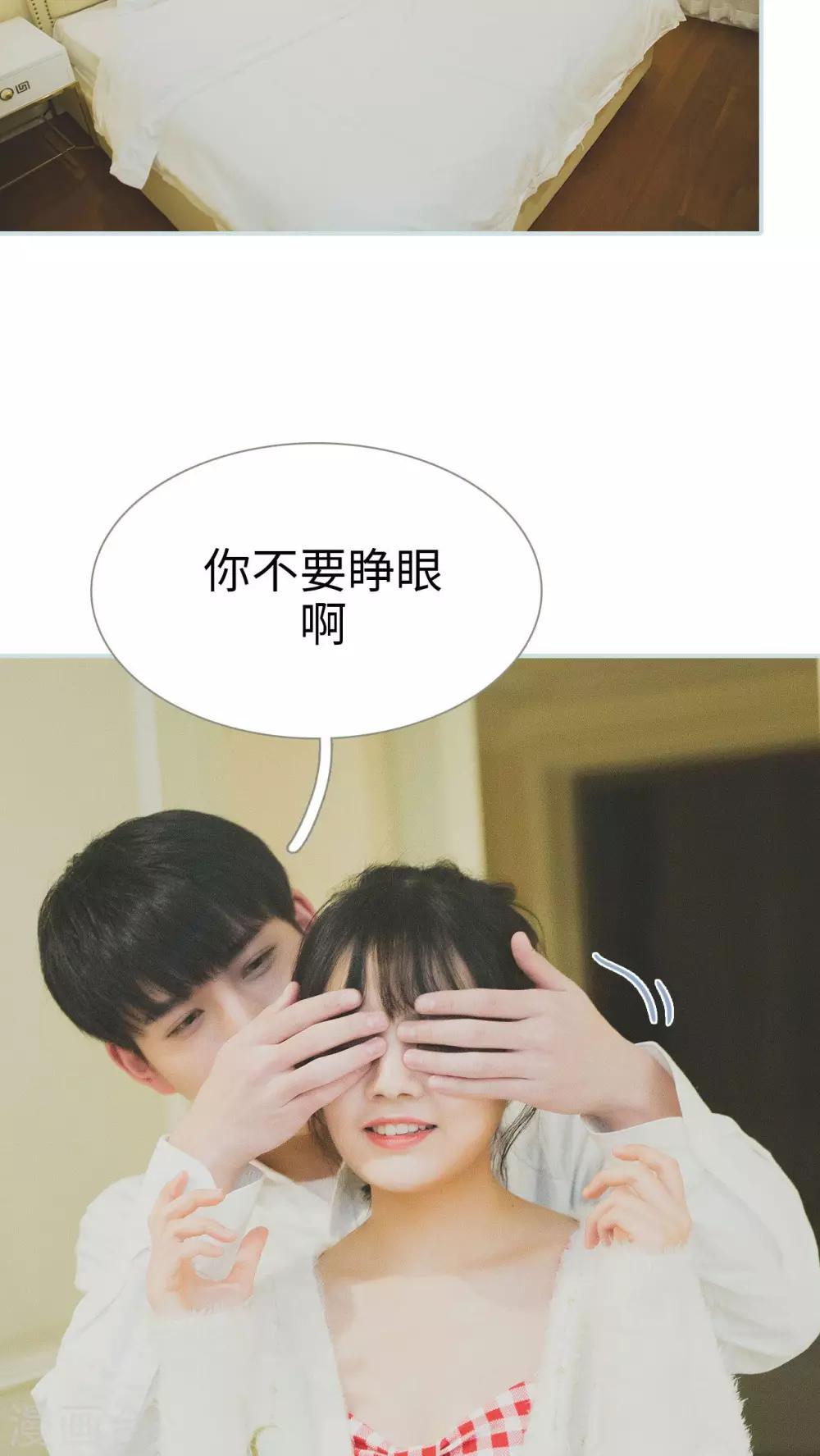 最终话12
