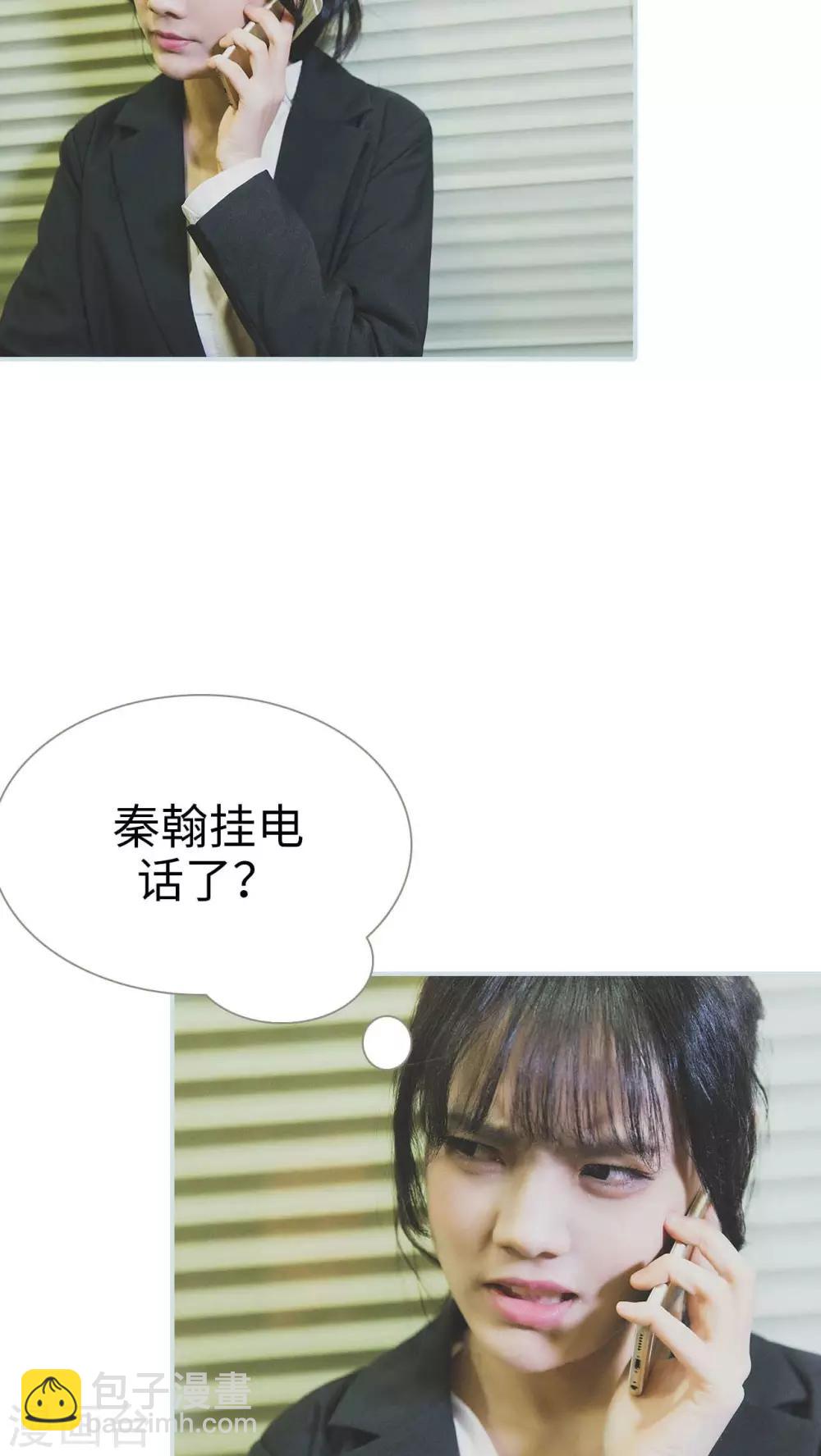 第34话18