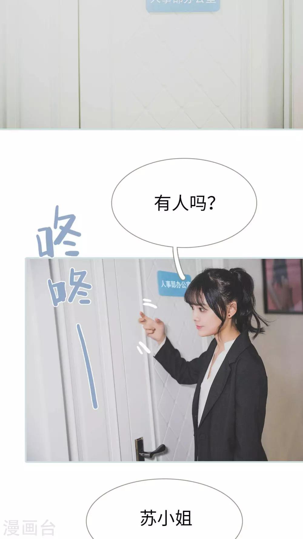 第17话1