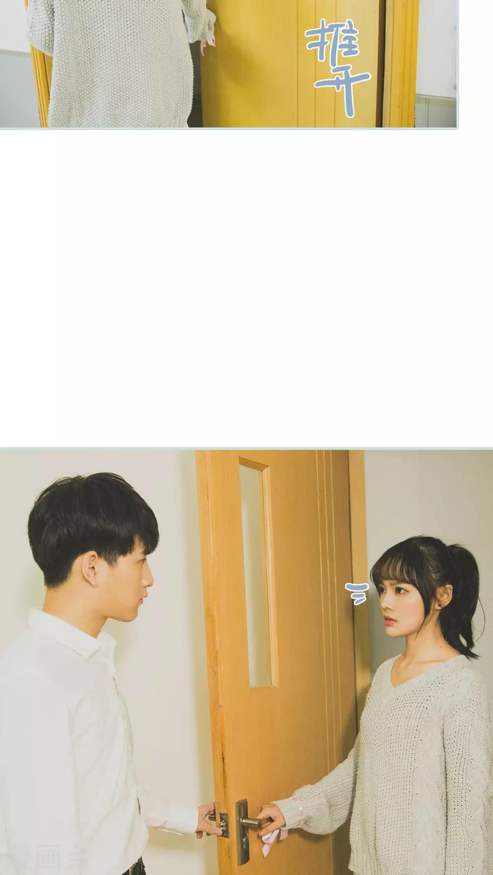 第48话7