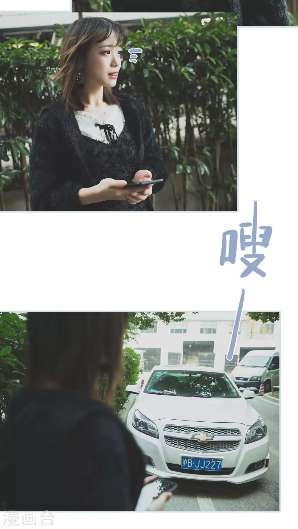 第22话5