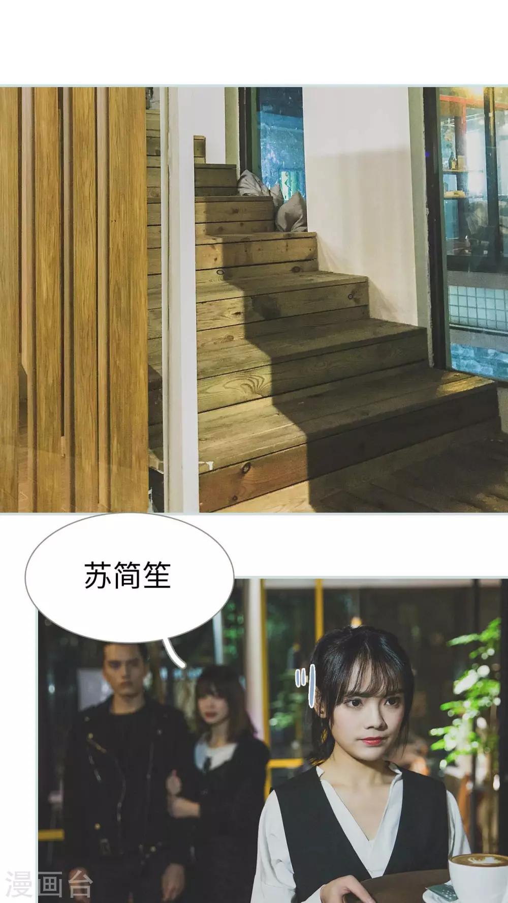 第10话6