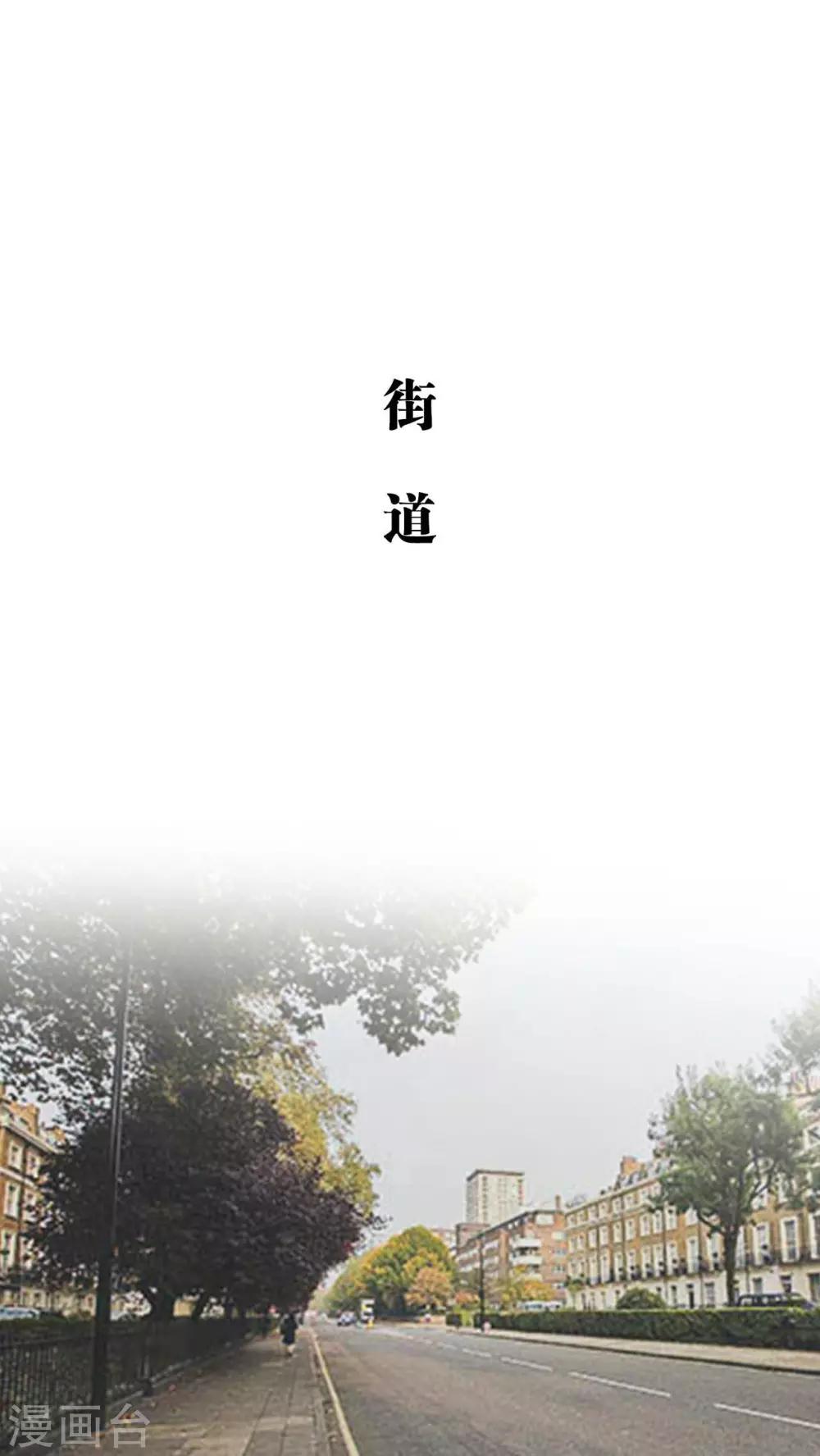 第40话7