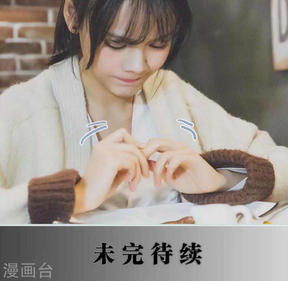 第31话19