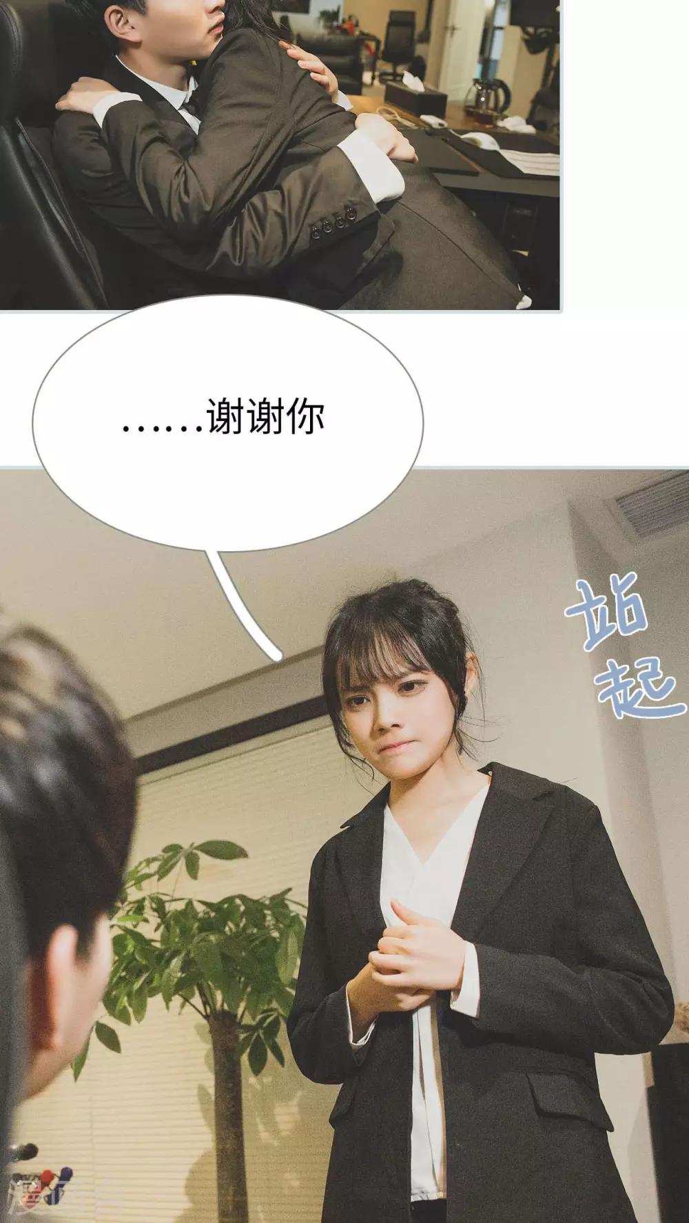 第39话1