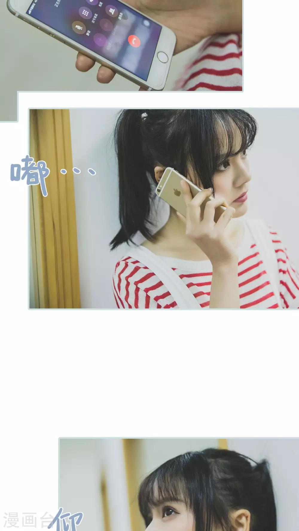 第45话12