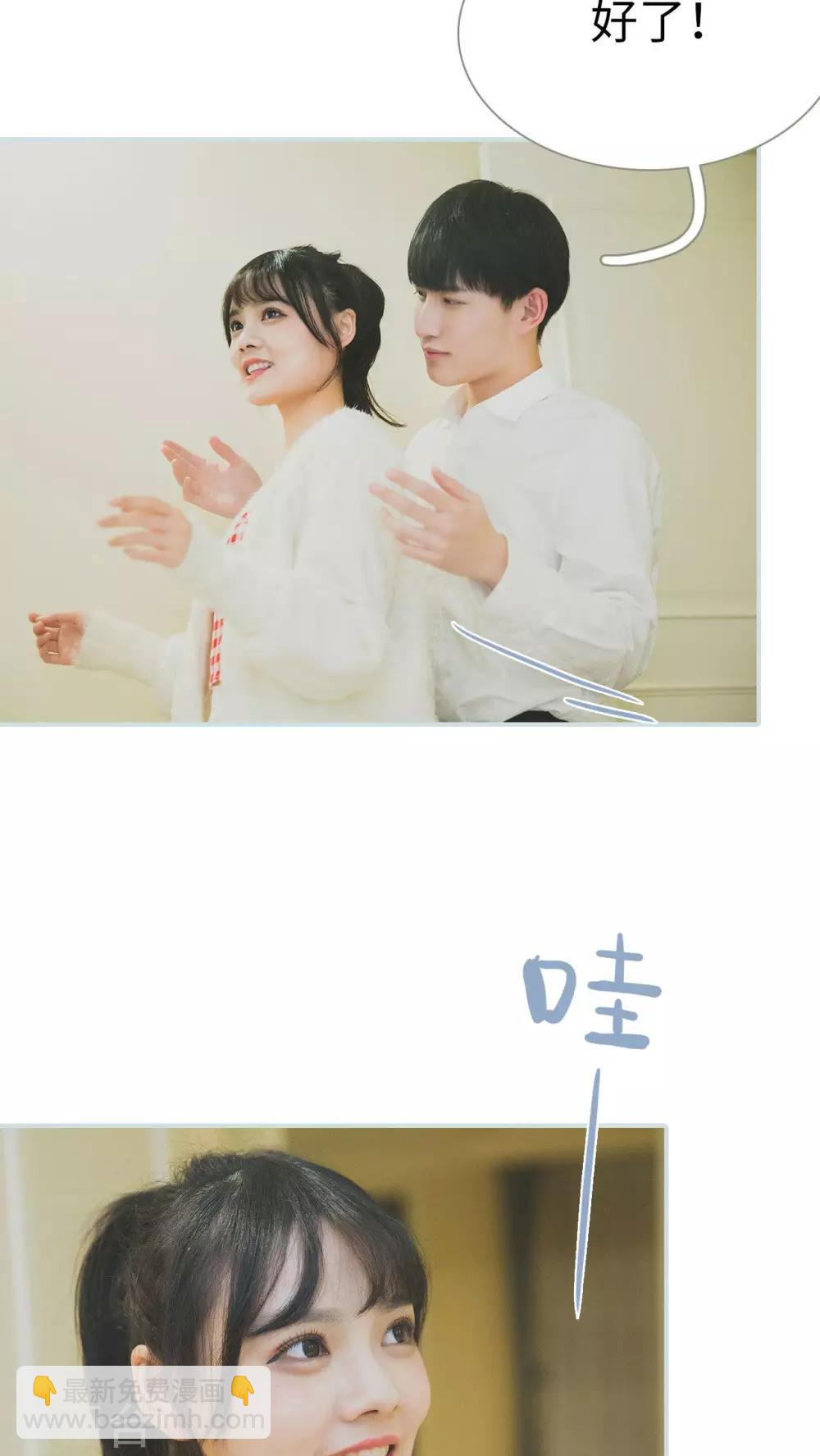 最终话14