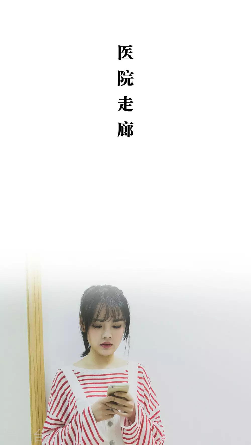 第45话10