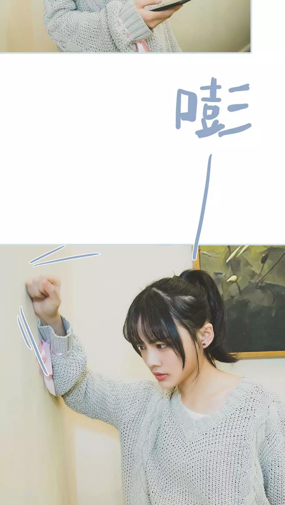 第38话14