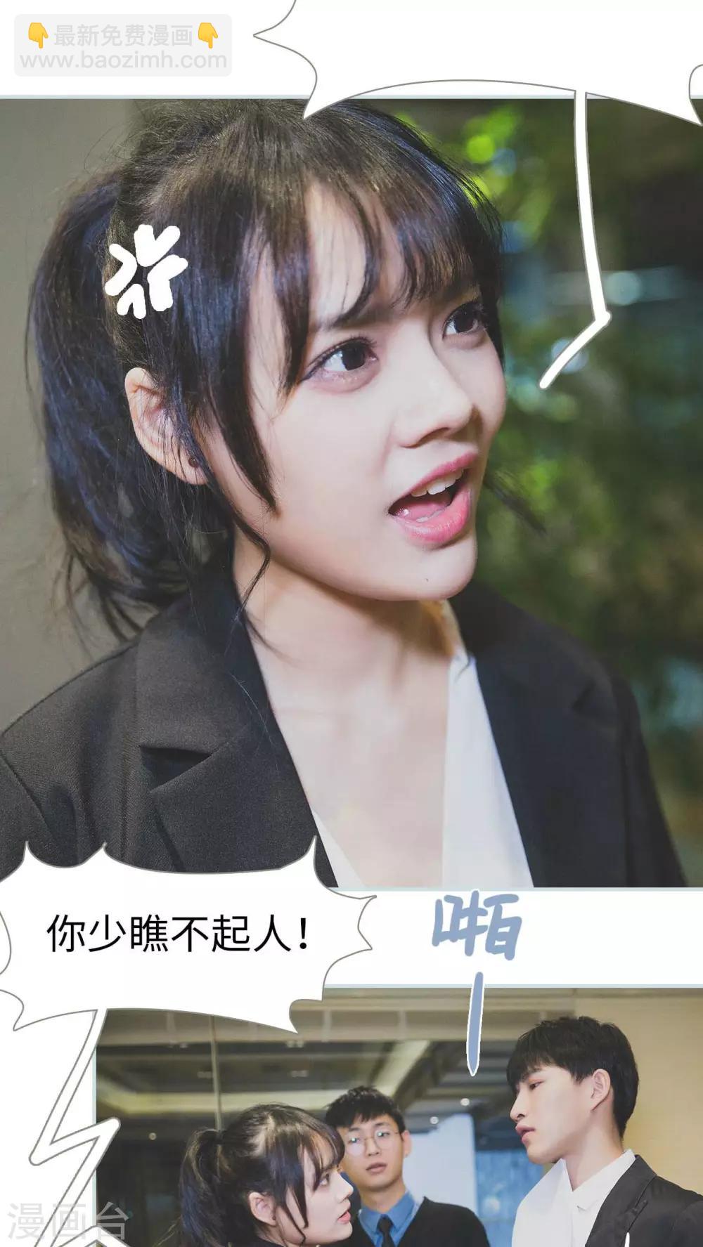 第14话5