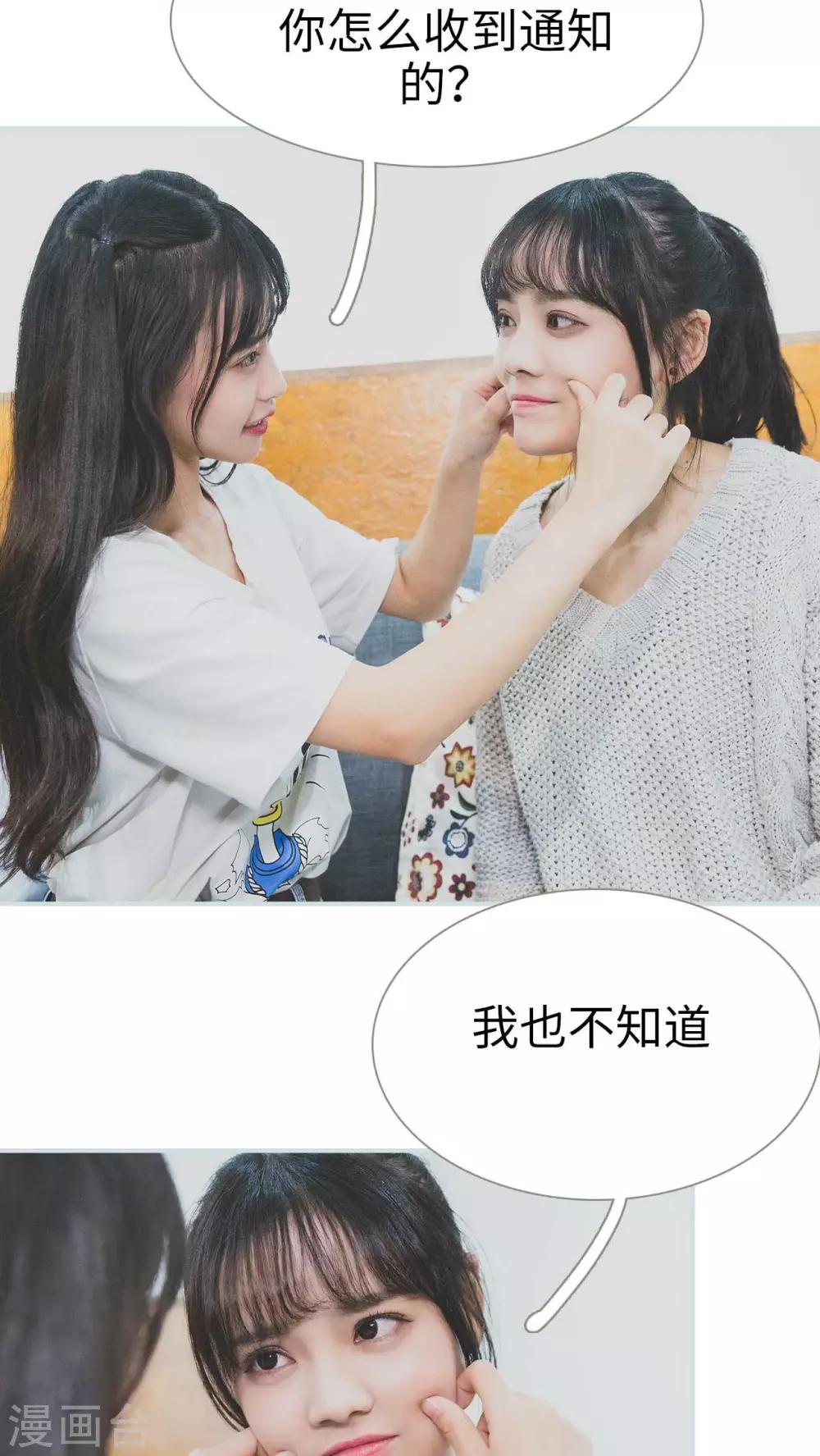 第13话10
