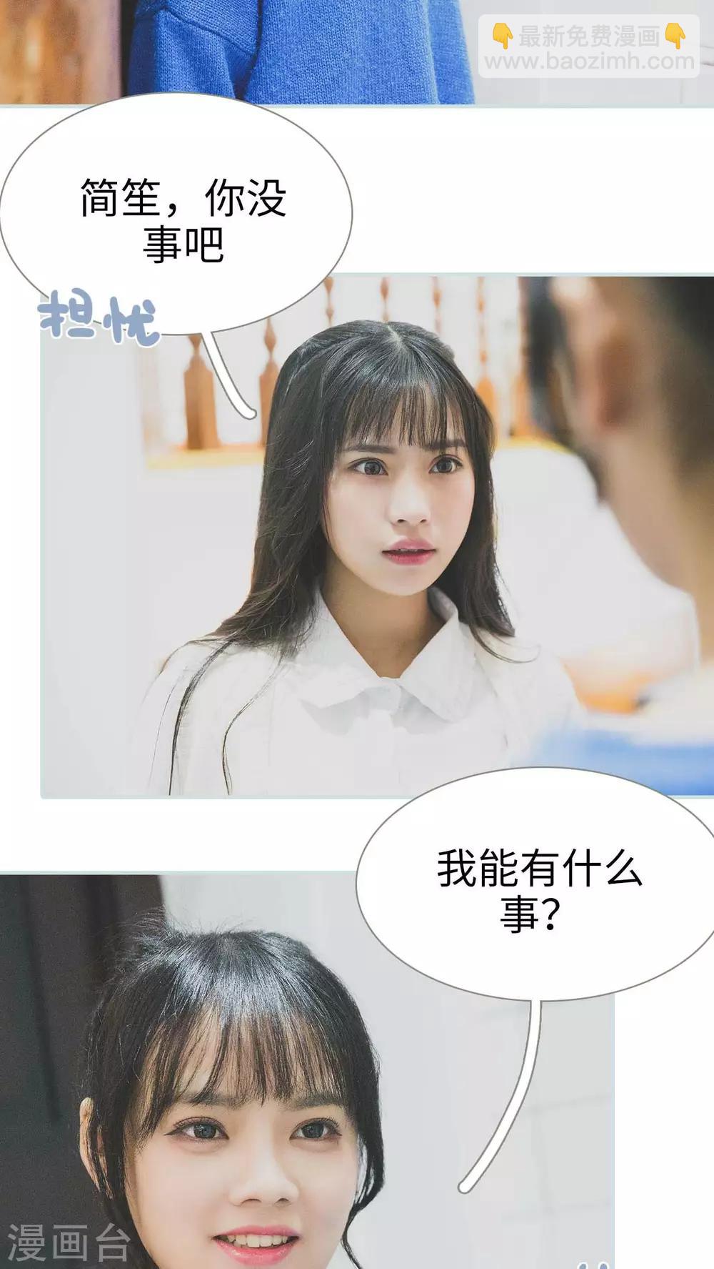 第18话13