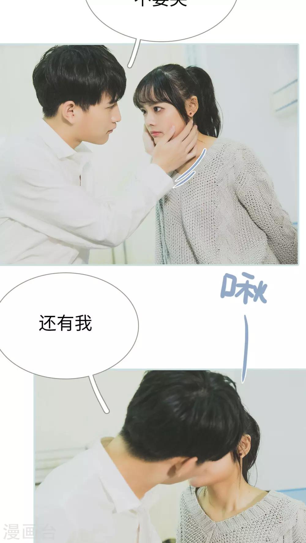 第48话15