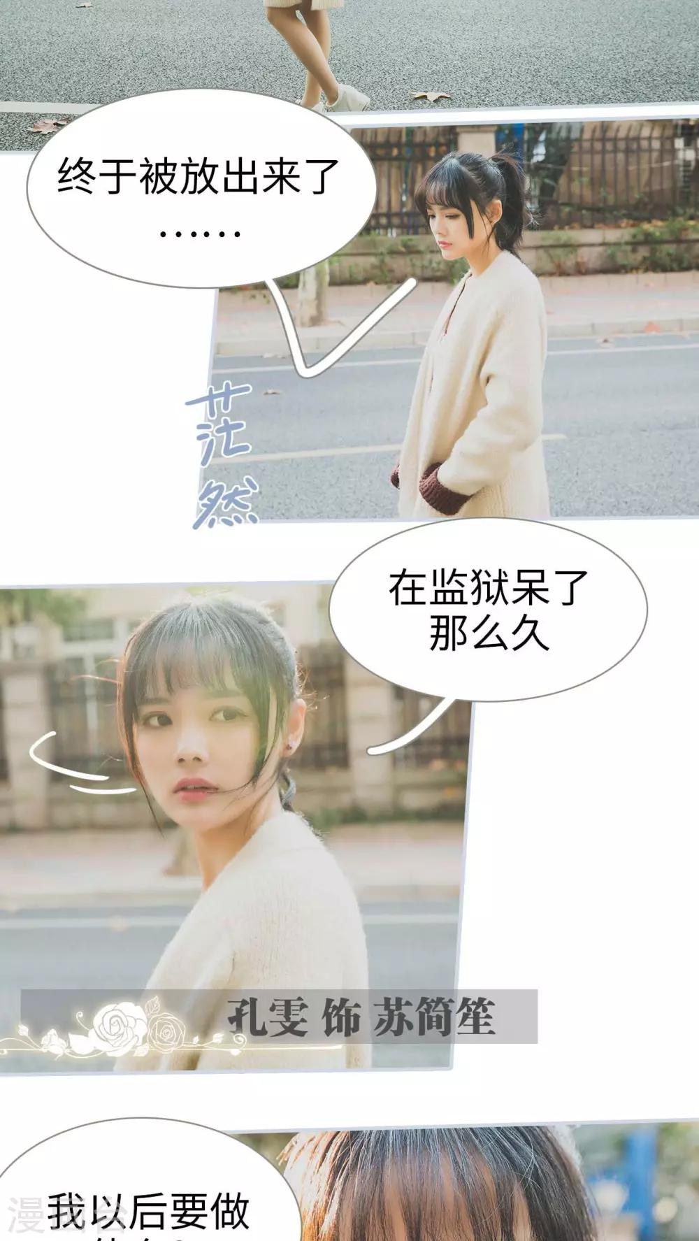 第1话1