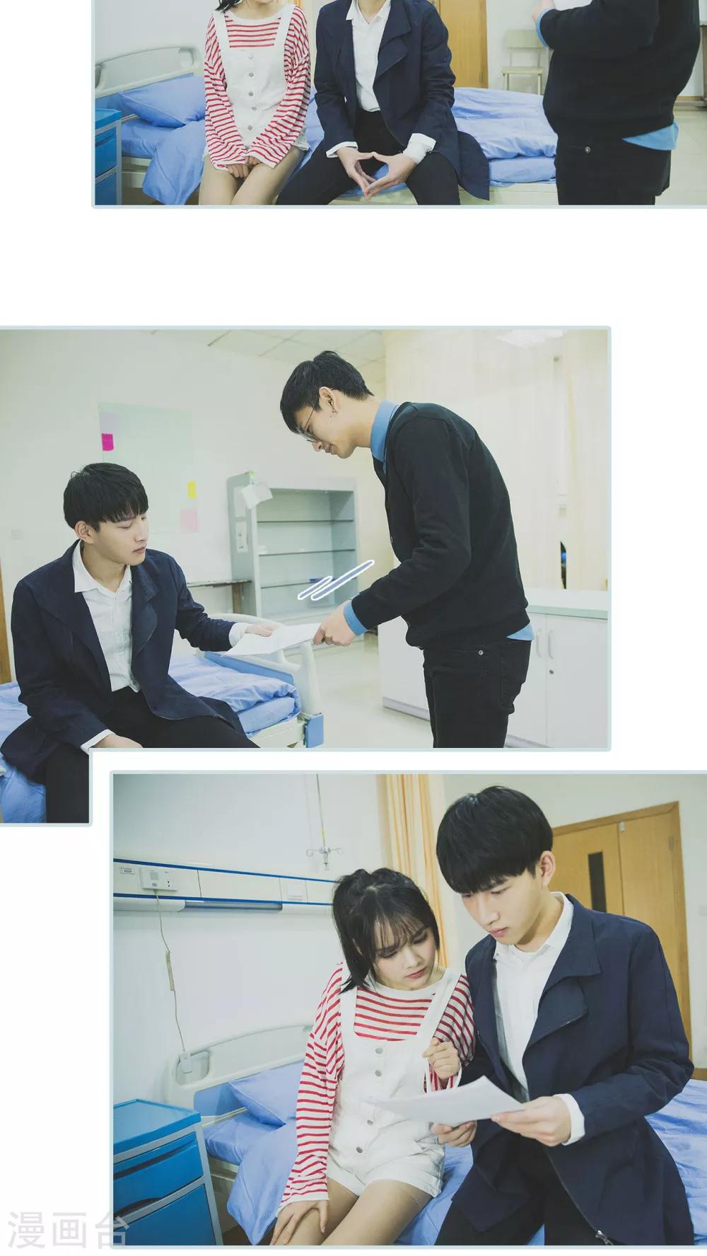 第46话2
