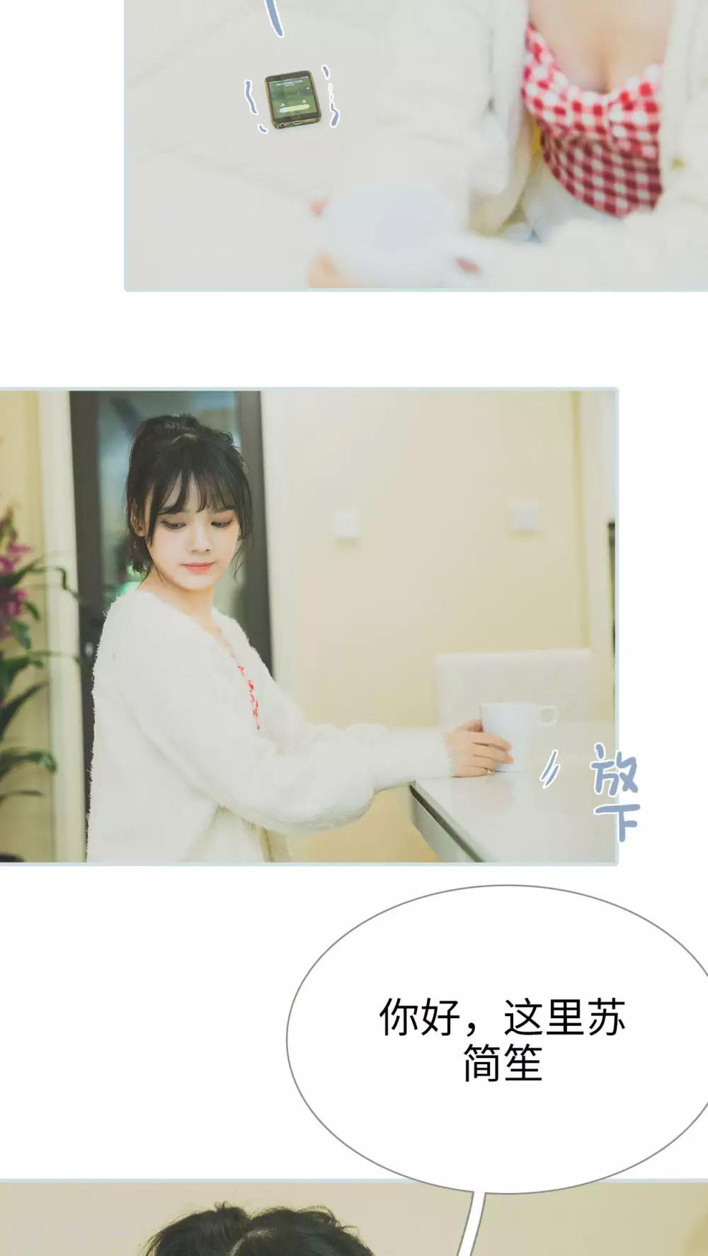 最终话6