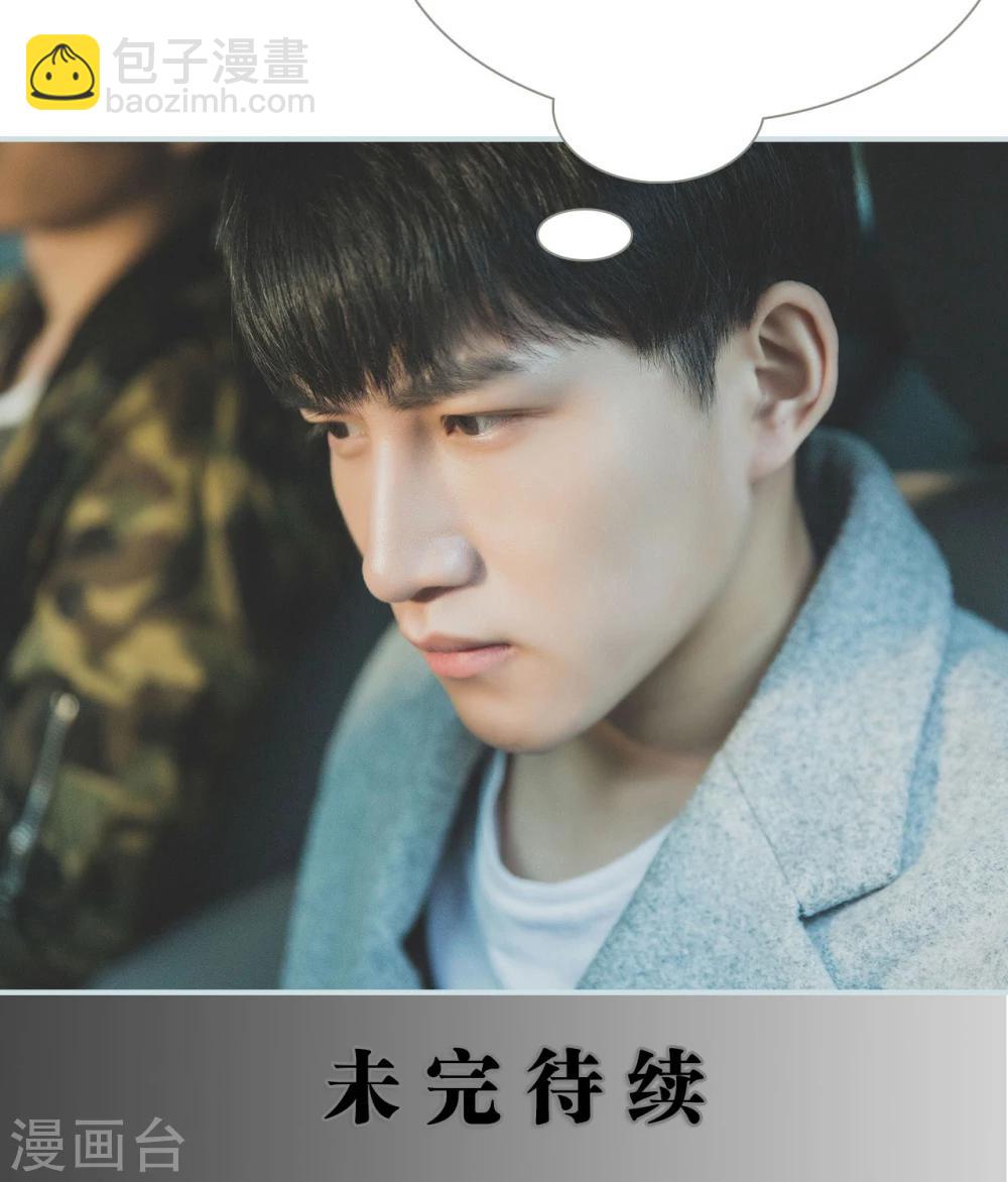 第43话18