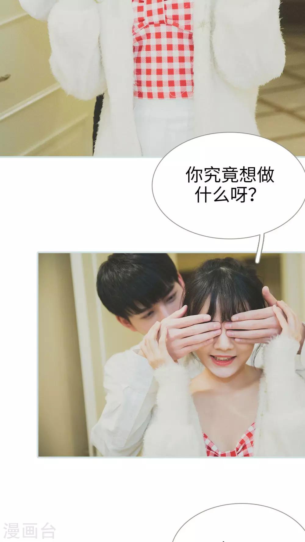 最终话13