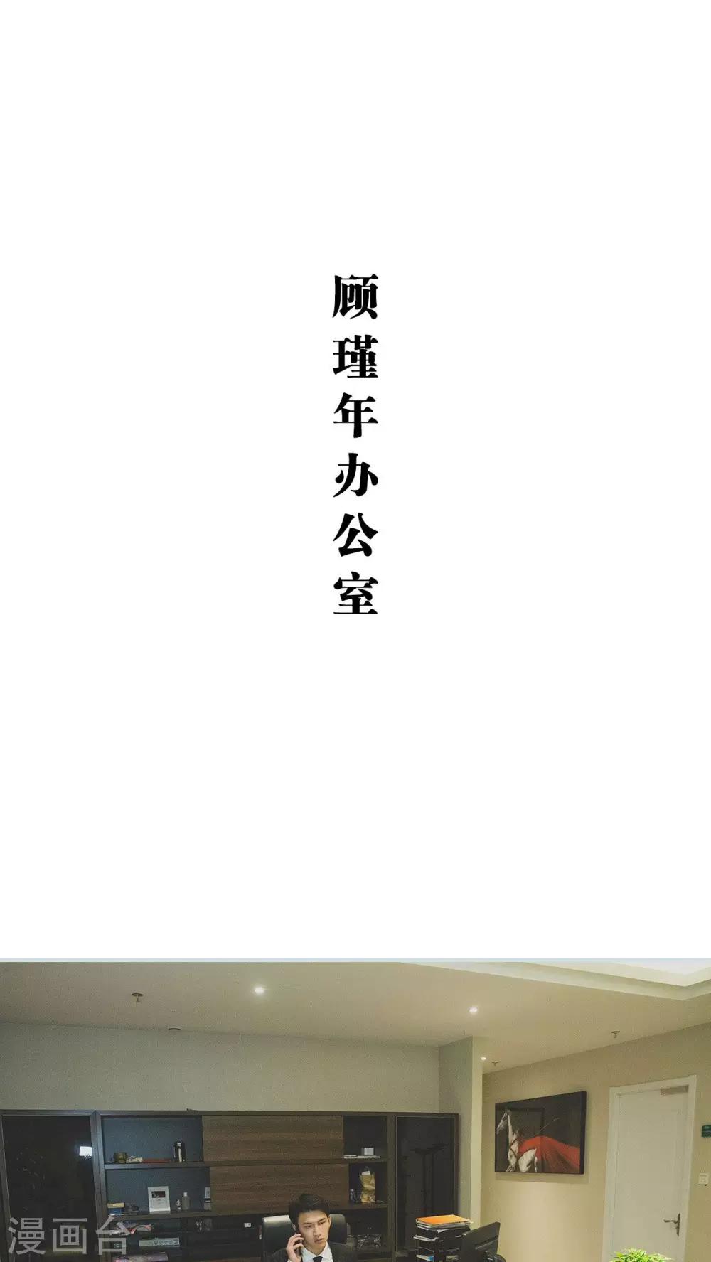 第41话14