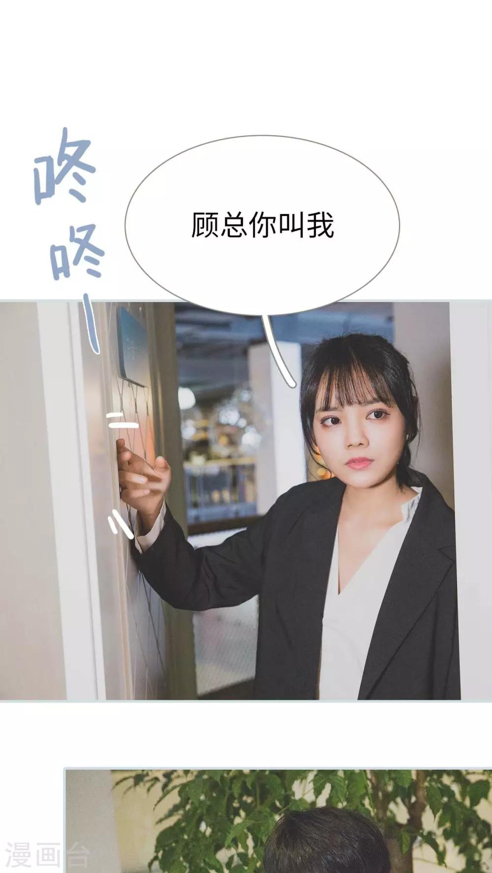 第17话15