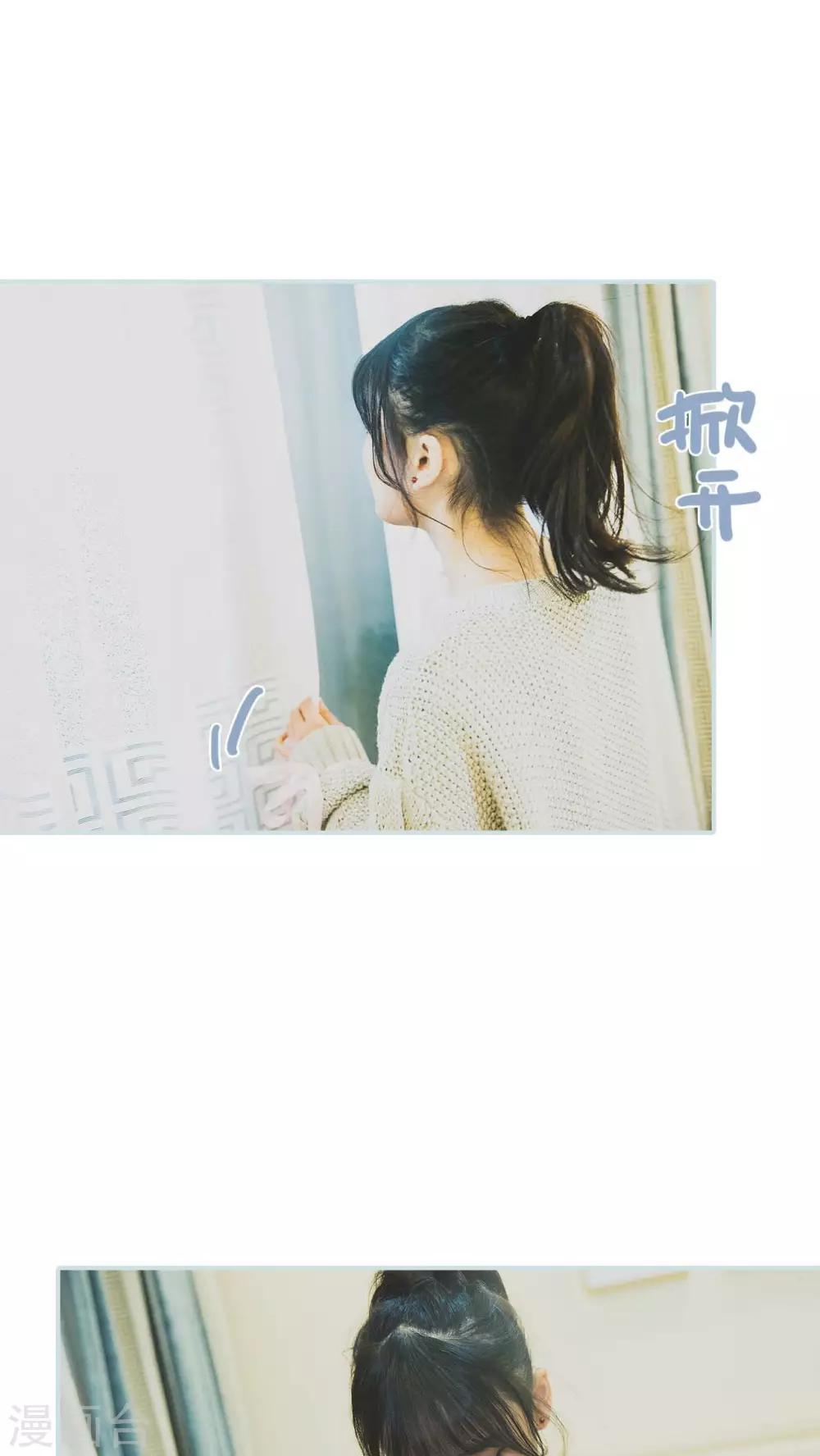 第25话9