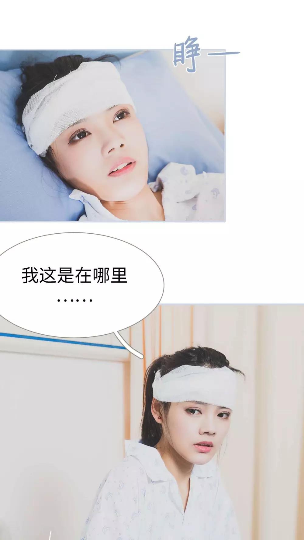 第1话15