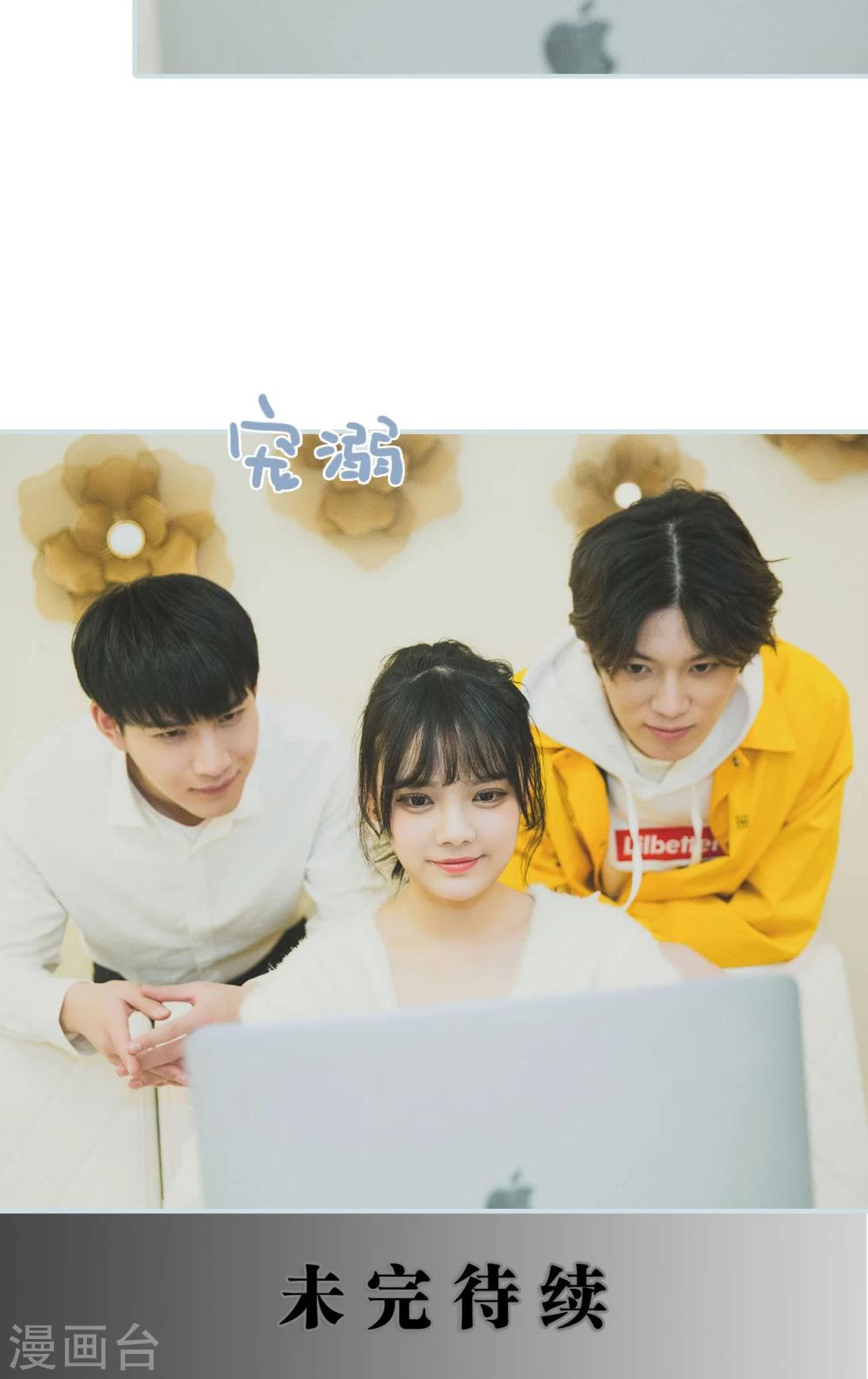 第49话18