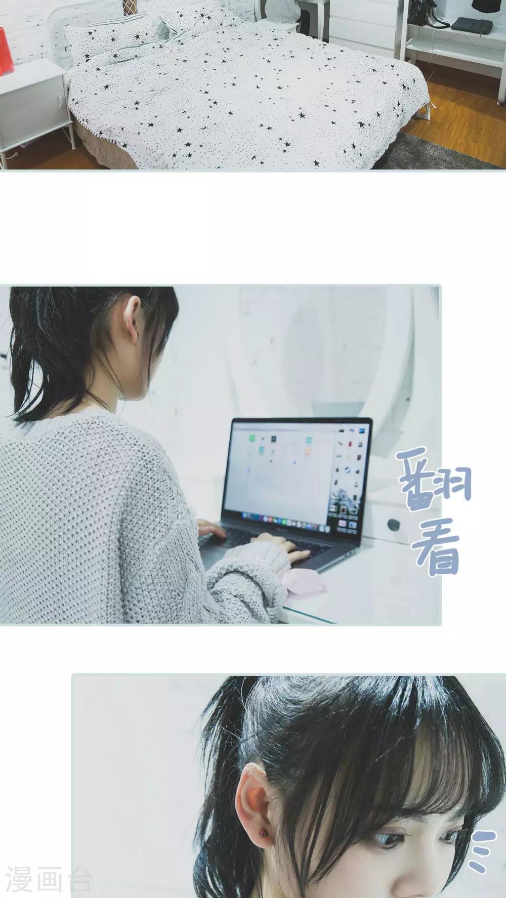 第13话1