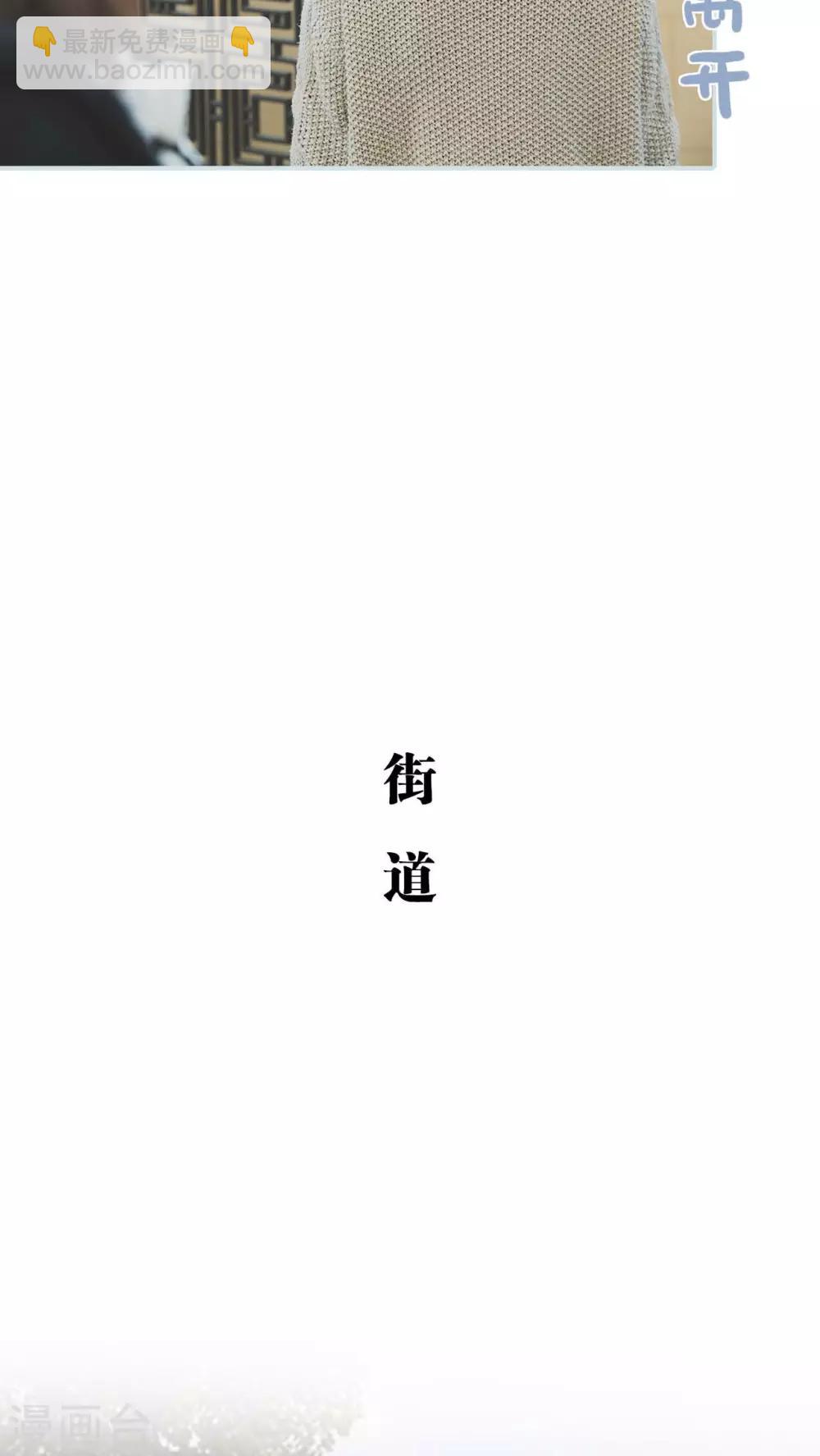 第4话15