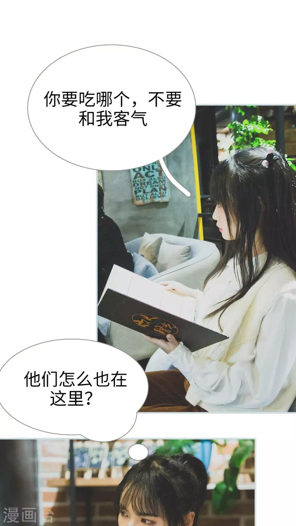 第11话15