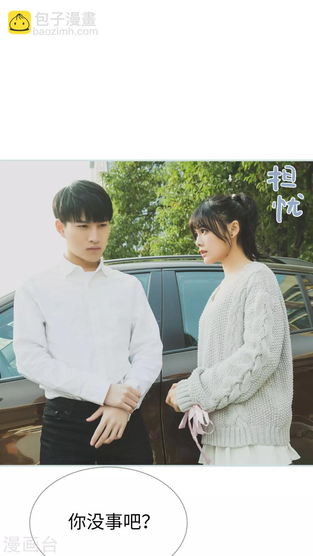 第44话14
