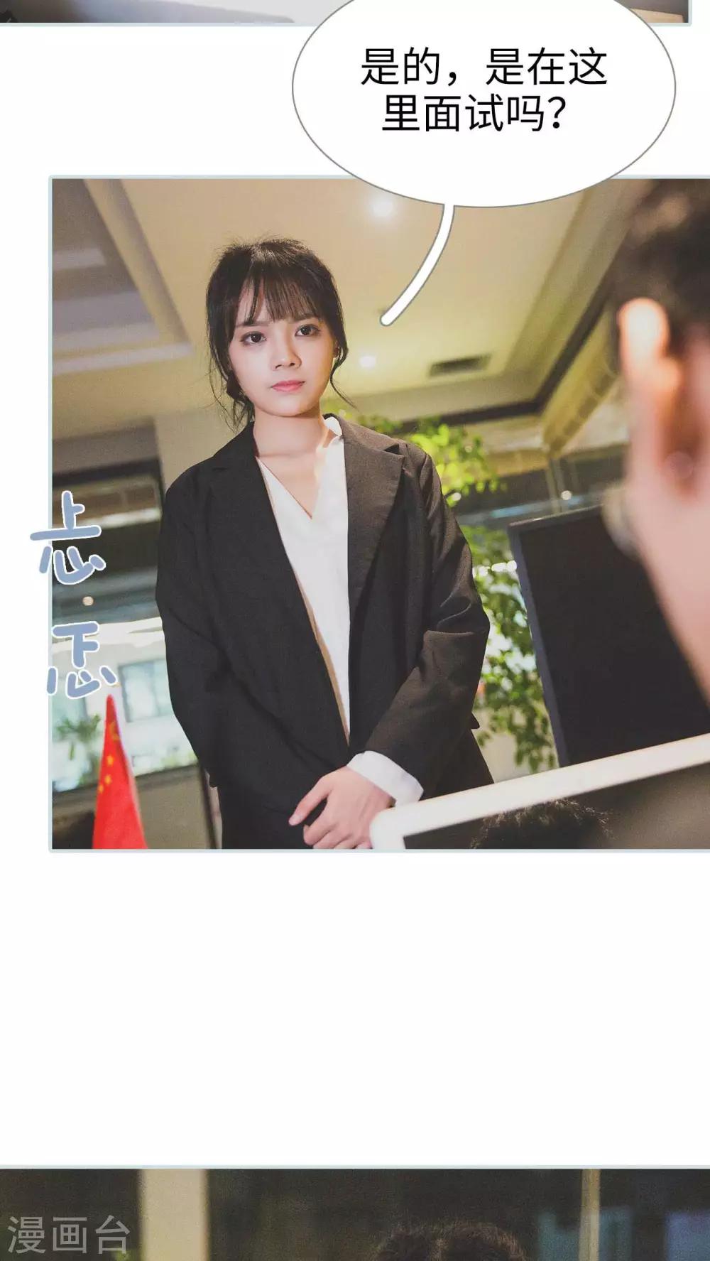 第13话15