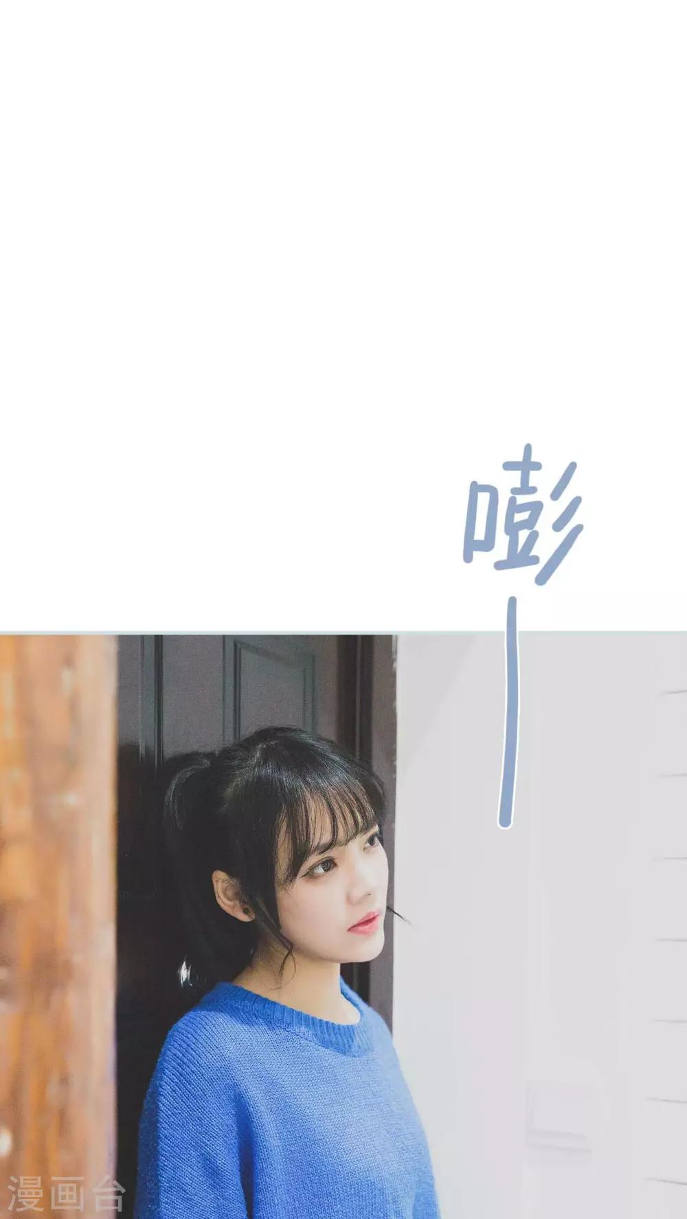 第18话12