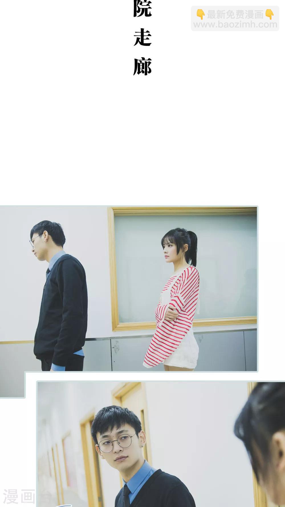 第46话8