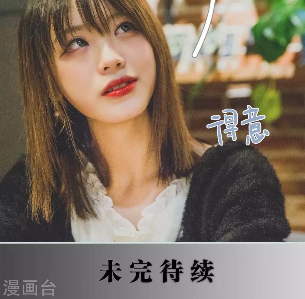 第10话20