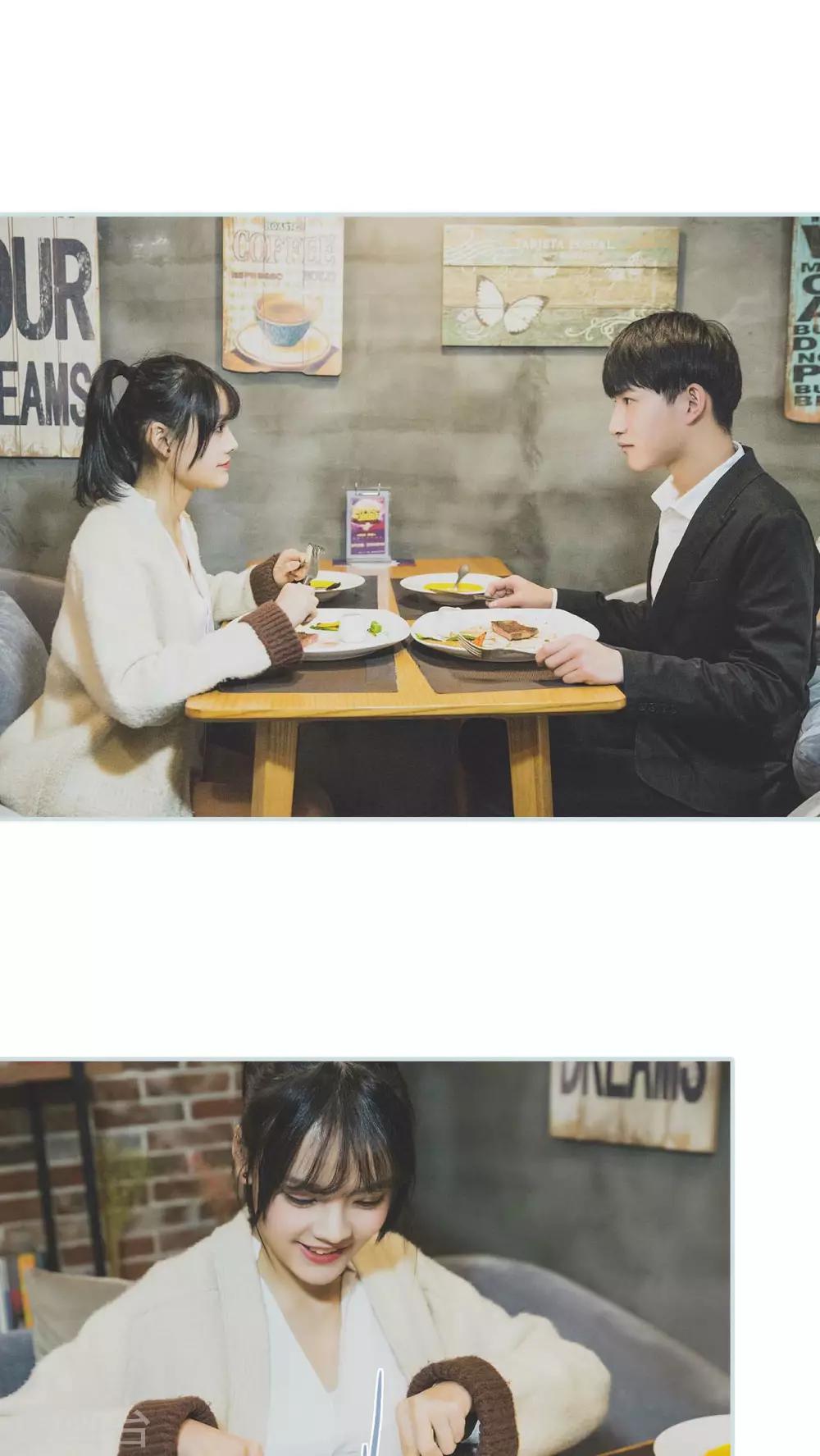 第31话7