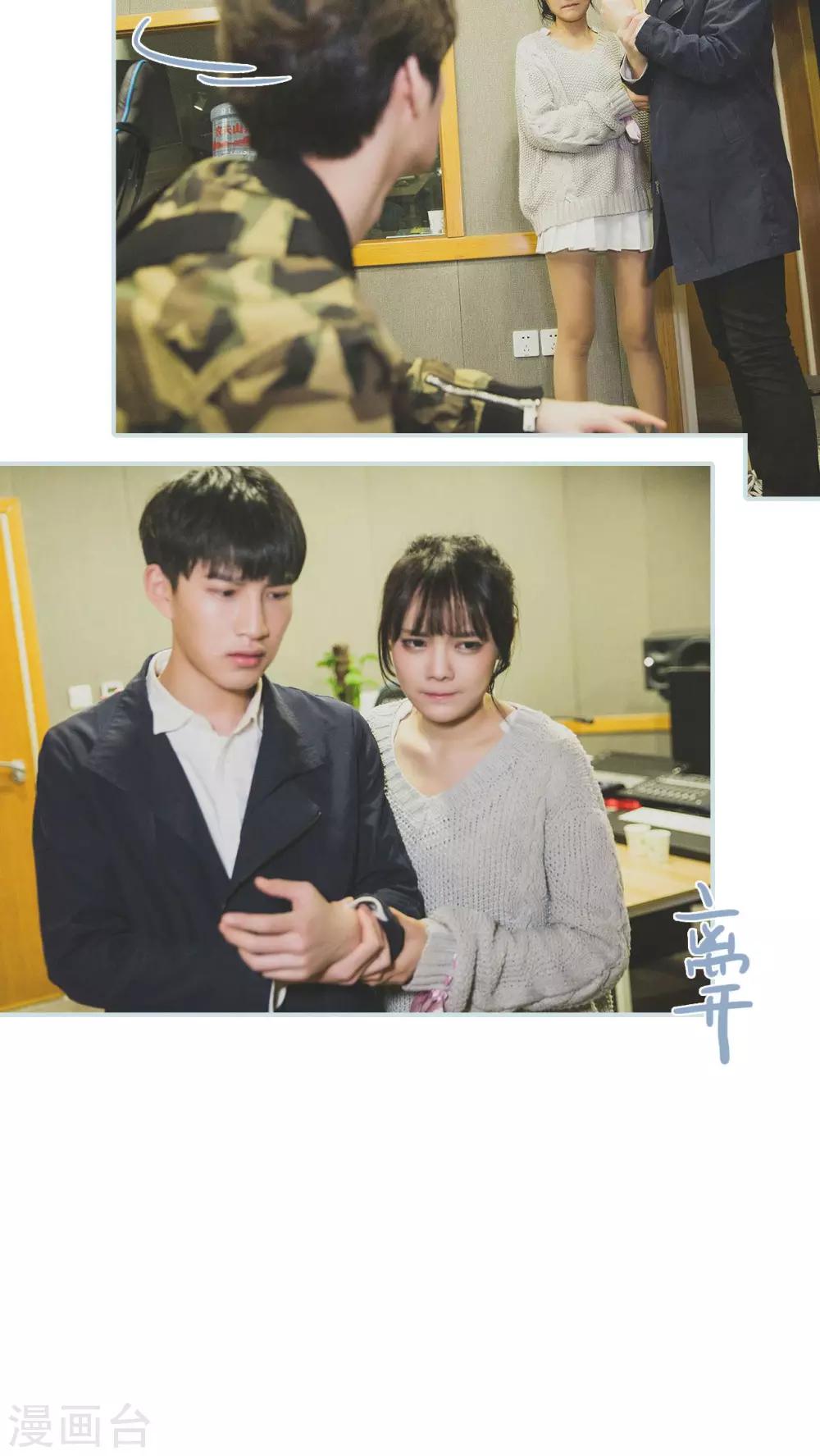 第44话13