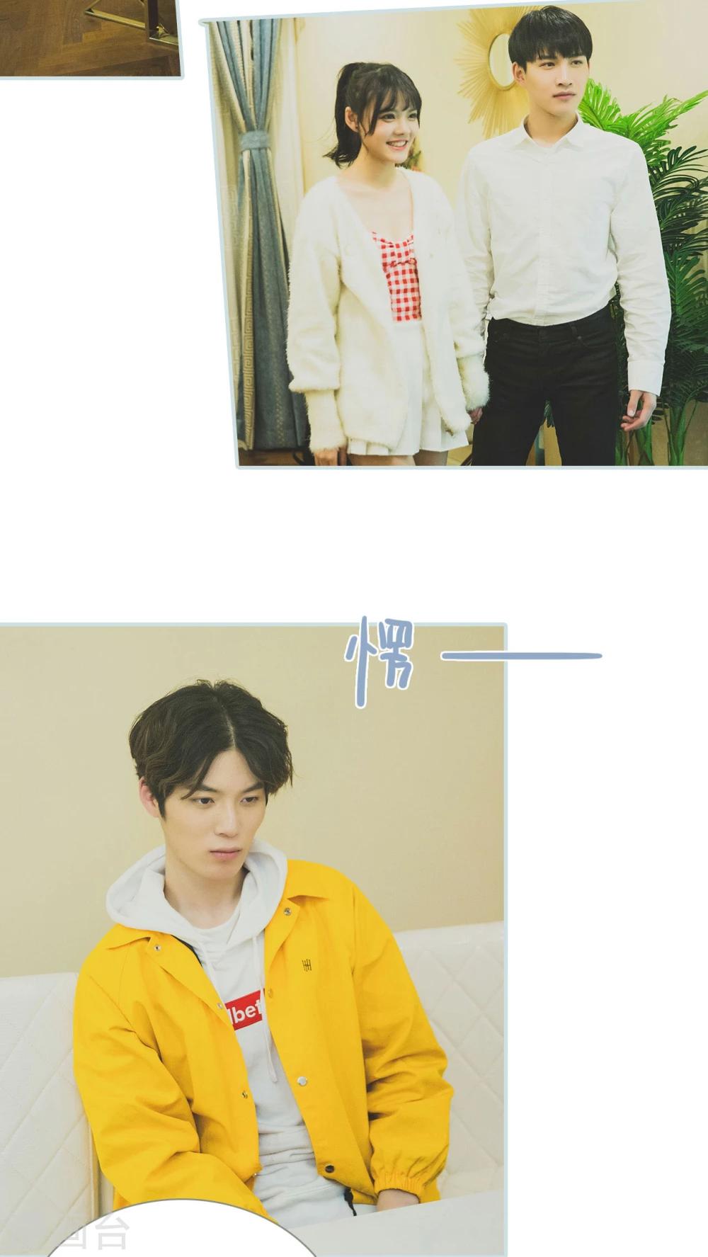 第49话5